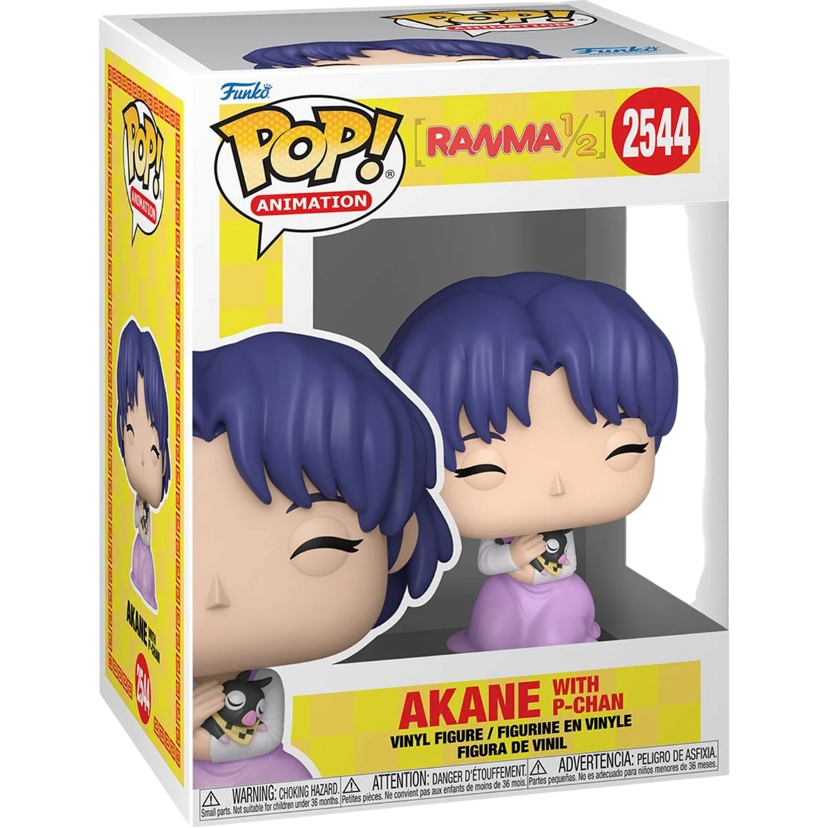 Ranma 1/2: Akane with P-Chan #2544 | AE Toy Box