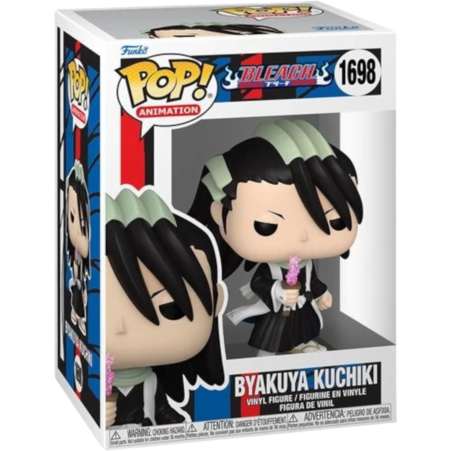 Bleach Byakuya Kuchiki Funko Toy Store