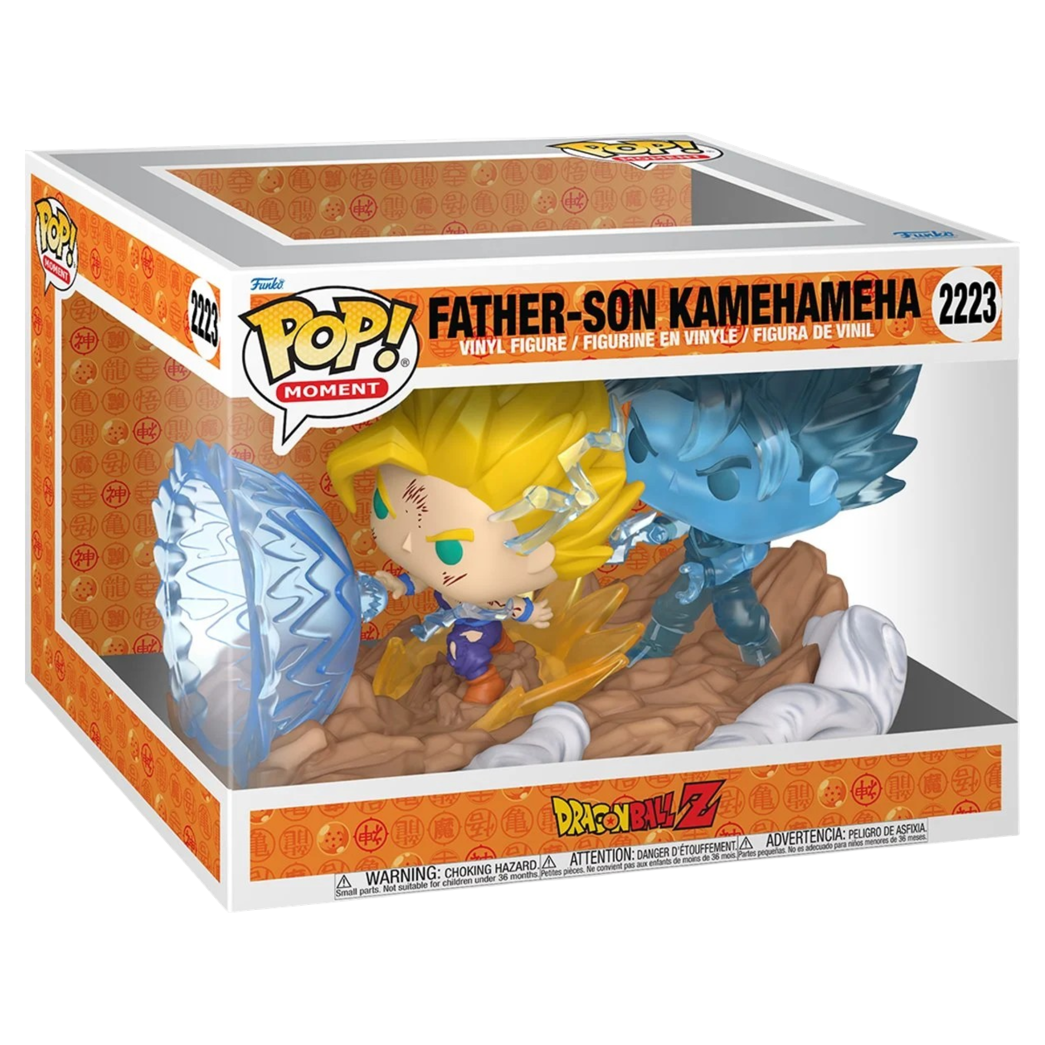 Dragon Ball Z: Father-Son Kamehameha (Build a Scene vs Cell) #2223 | AE Toy Box