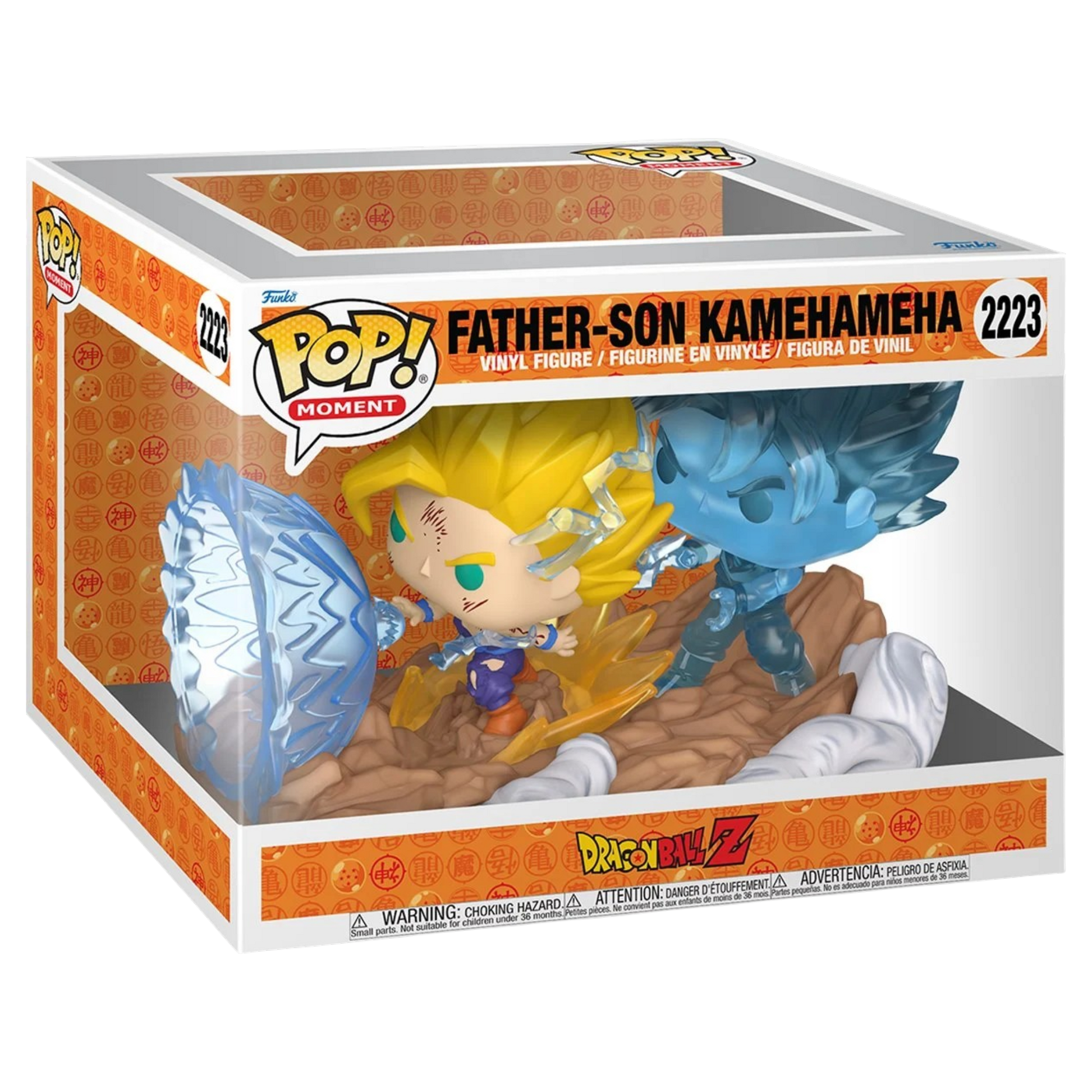 Dragon Ball Z: Father-Son Kamehameha (Build a Scene vs Cell) #2223 | AE Toy Box