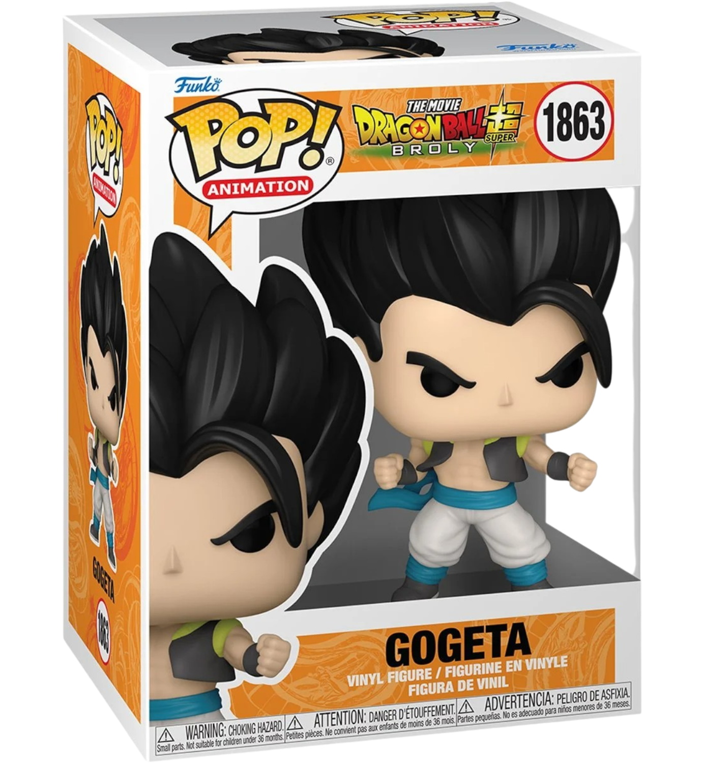 Dragon Ball Super - Gogeta AE Toy Box