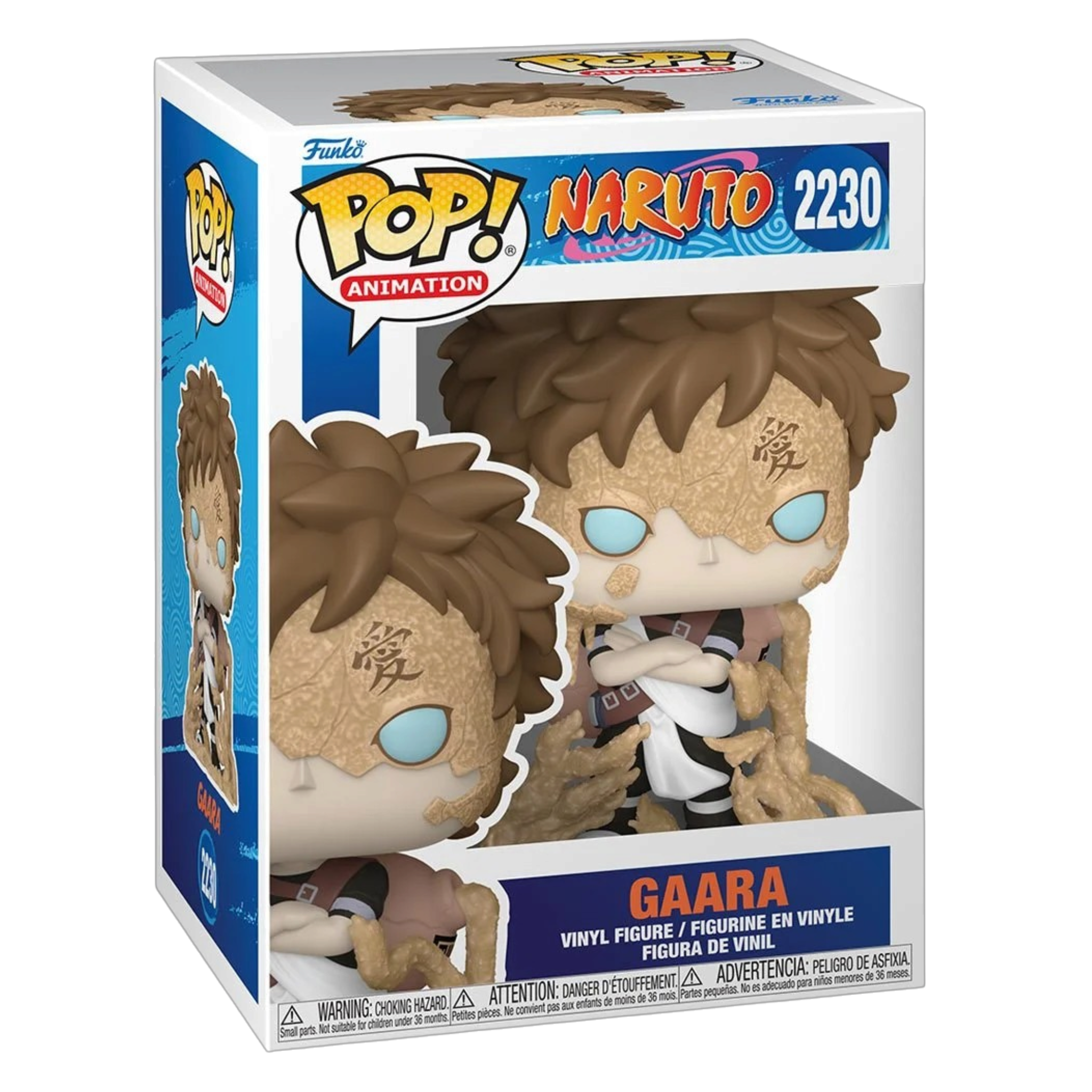 Naruto: Shippuden: Gaara #2230 | AE Toy Box