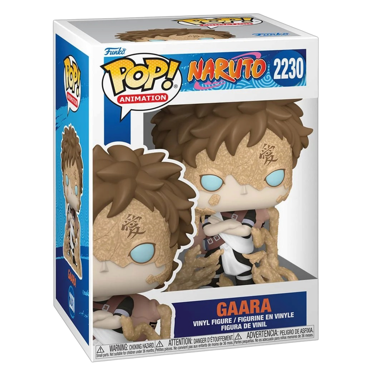 Naruto: Shippuden: Gaara #2230 | AE Toy Box
