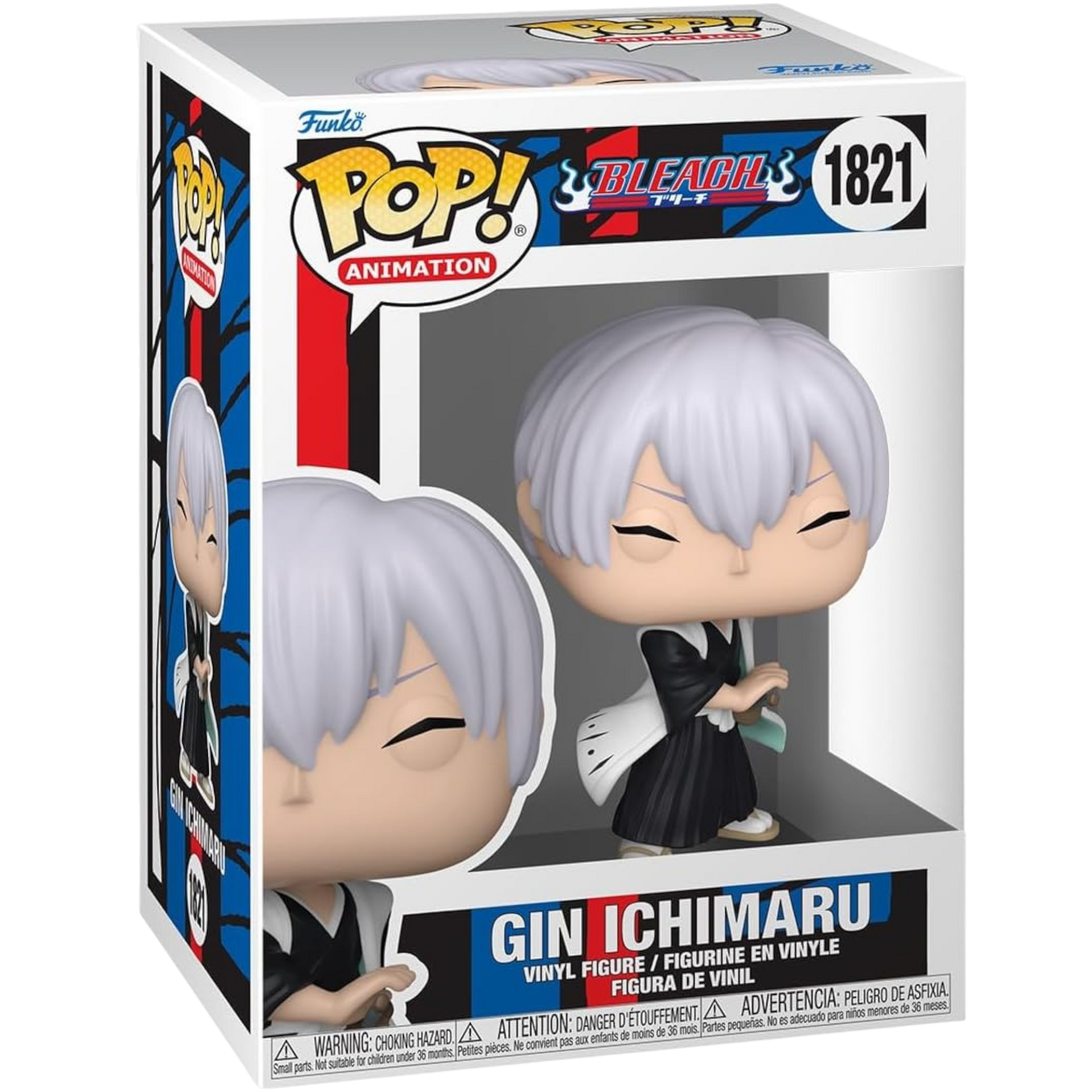 Bleach - Gin Ichimaru AE Toy Box