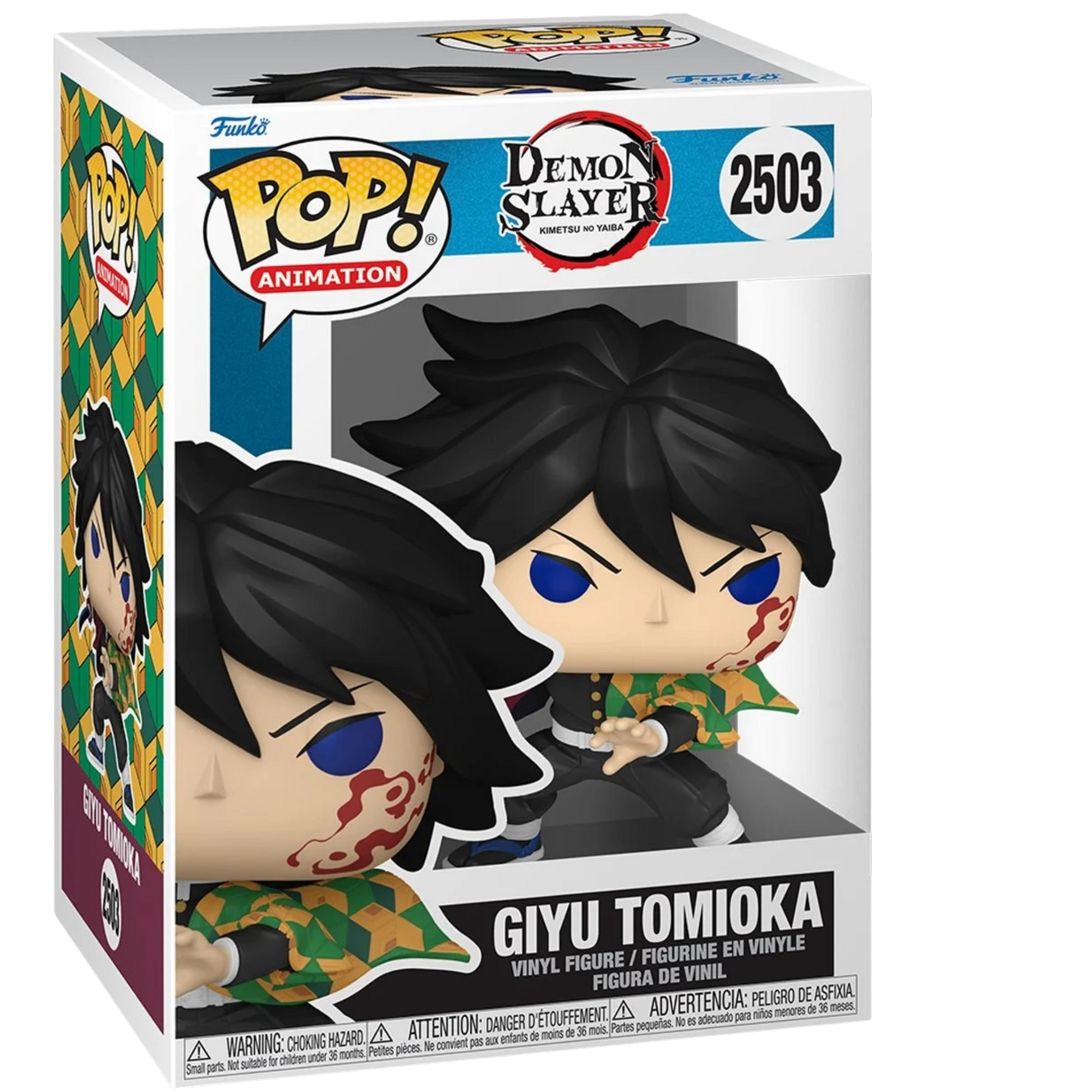 Demon Slayer: Giyu Tomioka (Infinity Castle) #2503 | AE Toy Box
