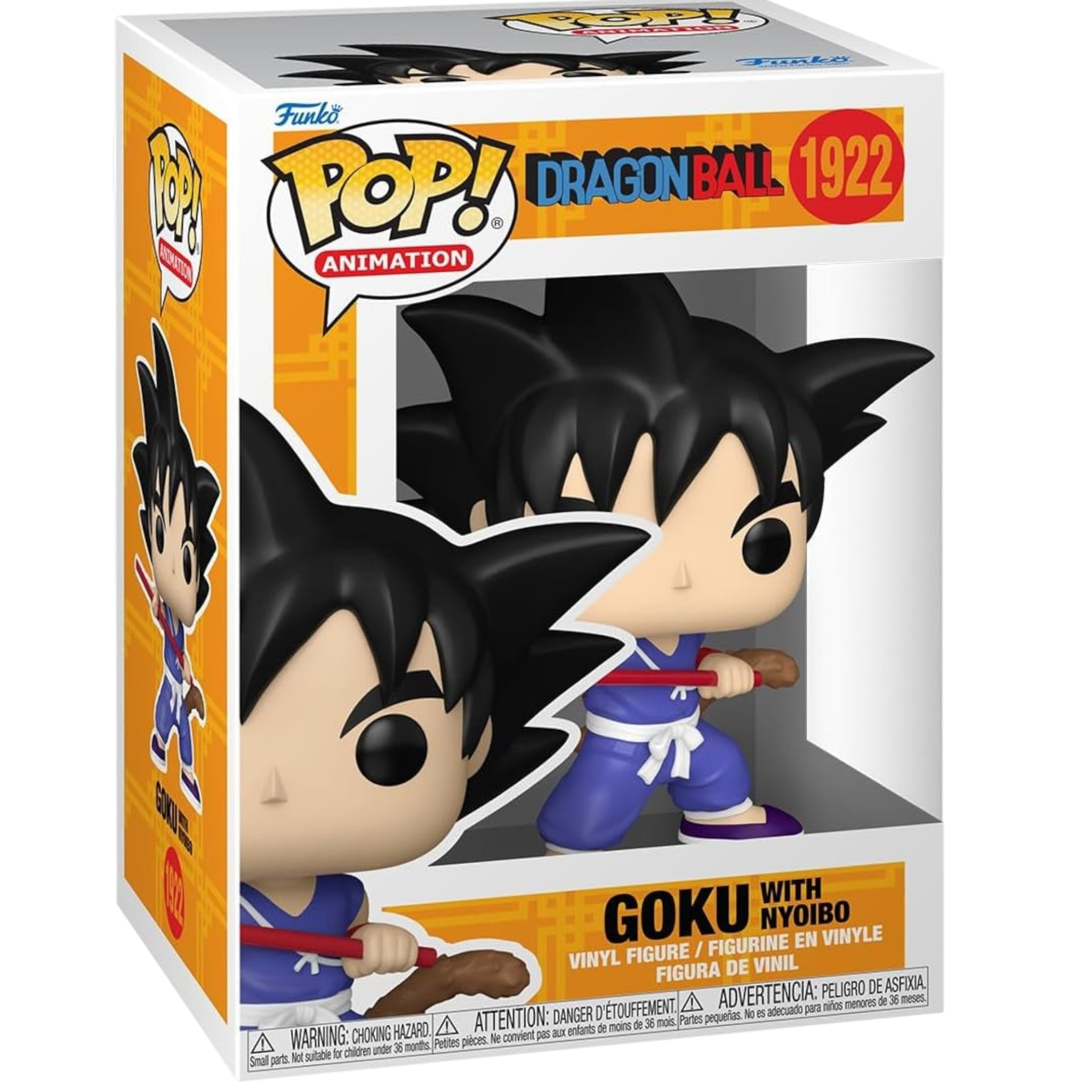 Dragon Ball - Goku with Nyoibou AE Toy Box