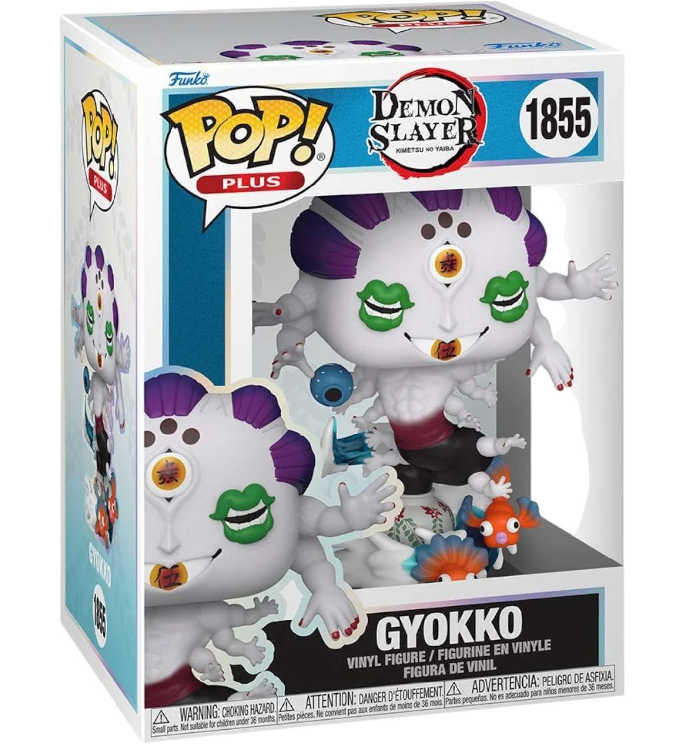 Demon Slayer Gyokko AE Toy Box