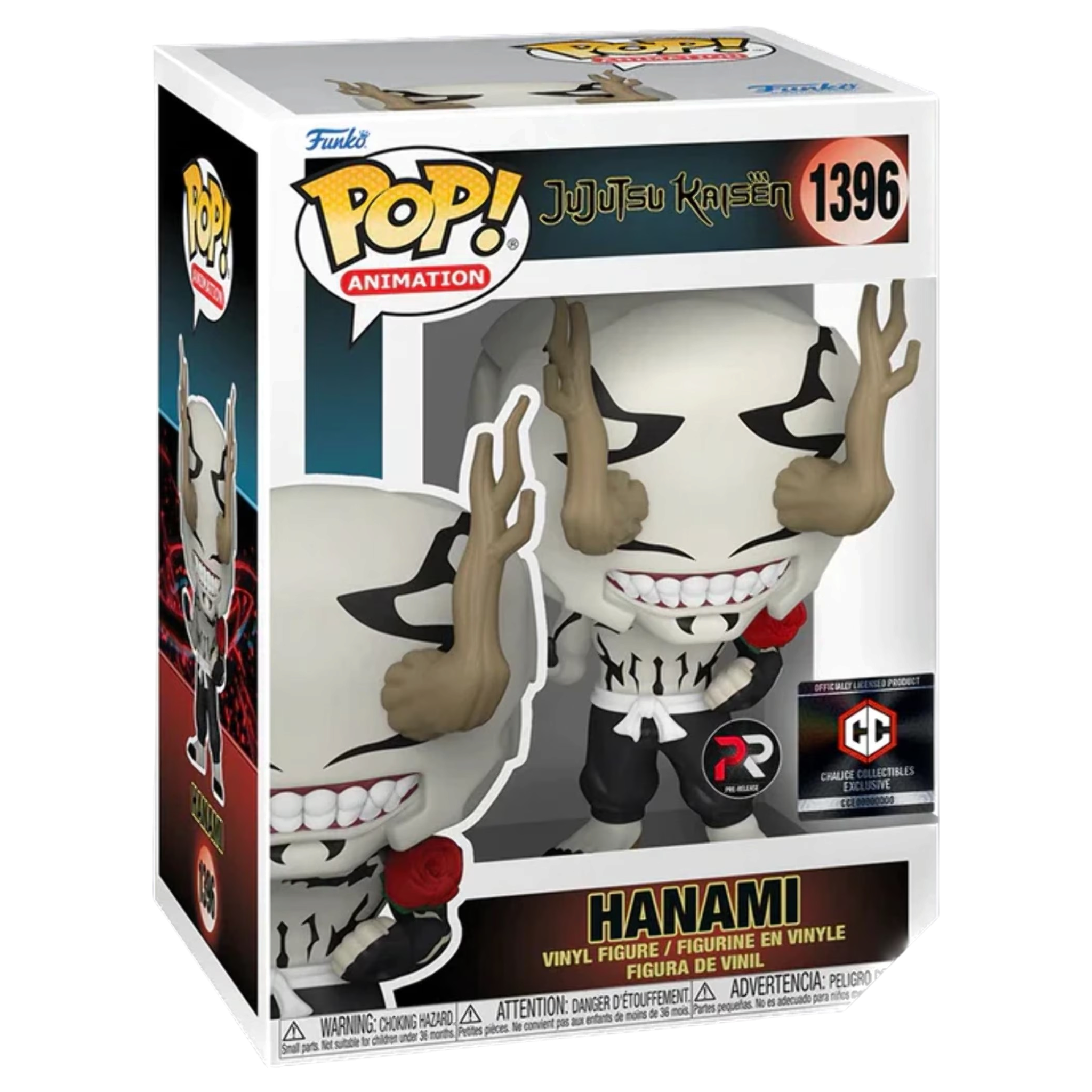 Jujutsu Kaisen: Hanami (Pre-Release) (Chalice Collectibles) #1396 | AE Toy Box