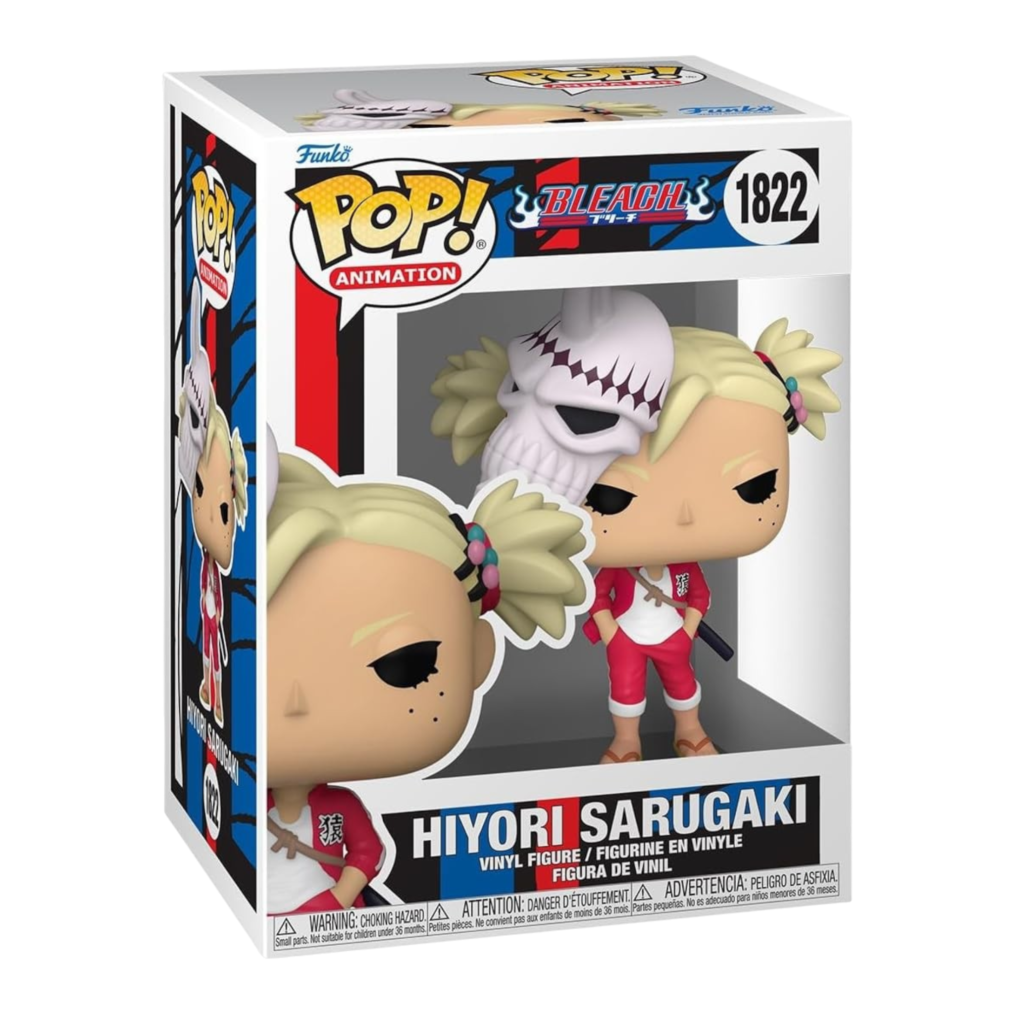 Bleach - Hiyori Sarugaki AE Toy Box