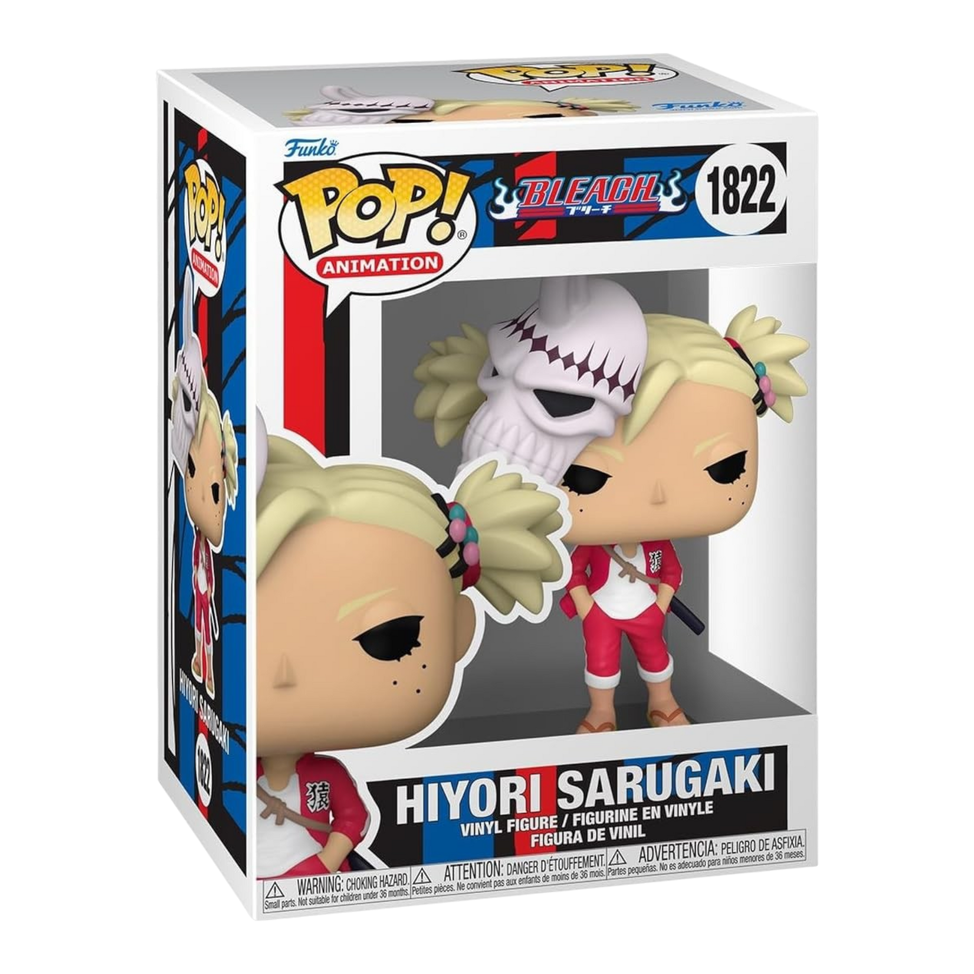Bleach - Hiyori Sarugaki AE Toy Box
