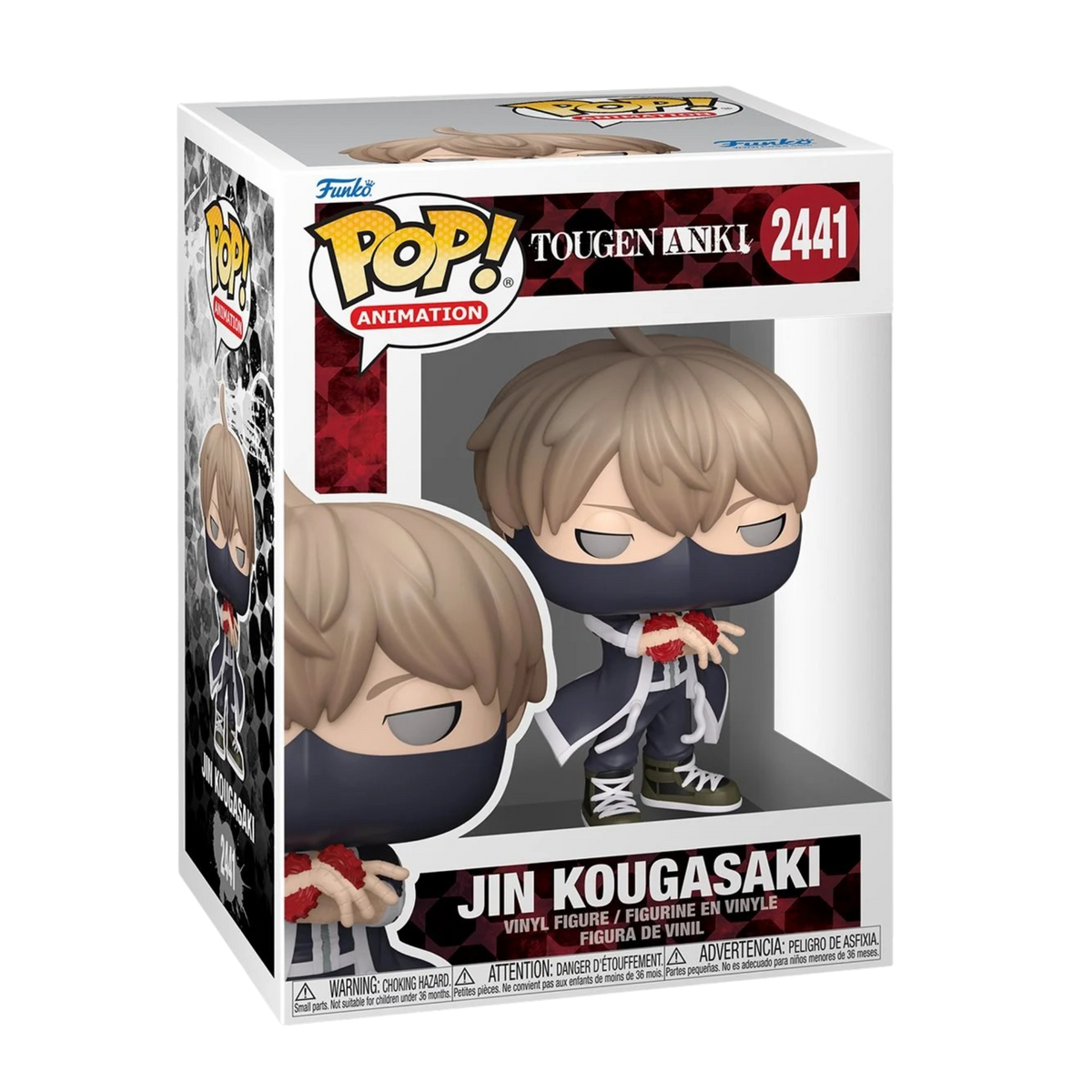 Tougen Anki: Jin Kougasaki #2441 | AE Toy Box