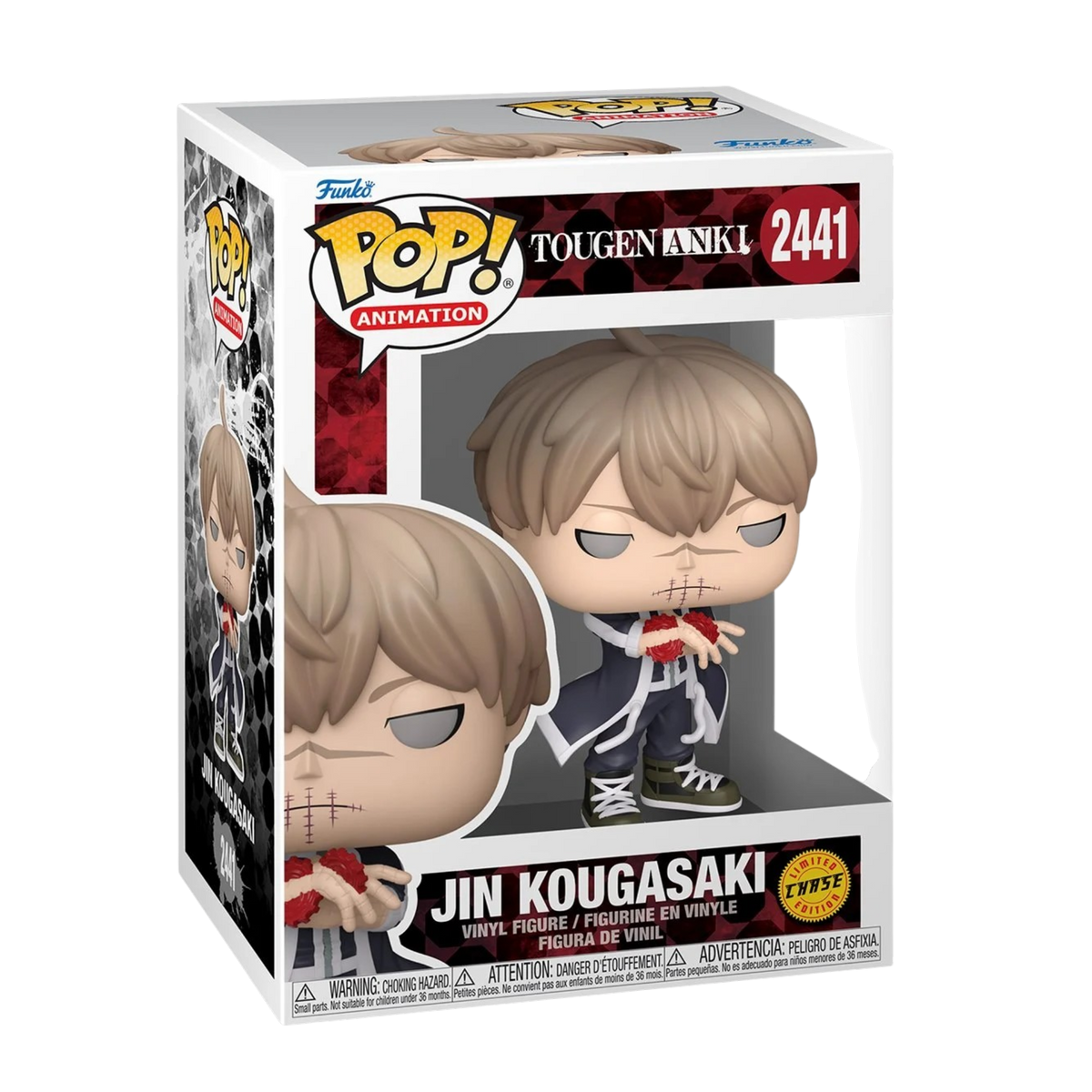 Tougen Anki — Jin Kougasaki (Chase) #2441 | AE Toy Box