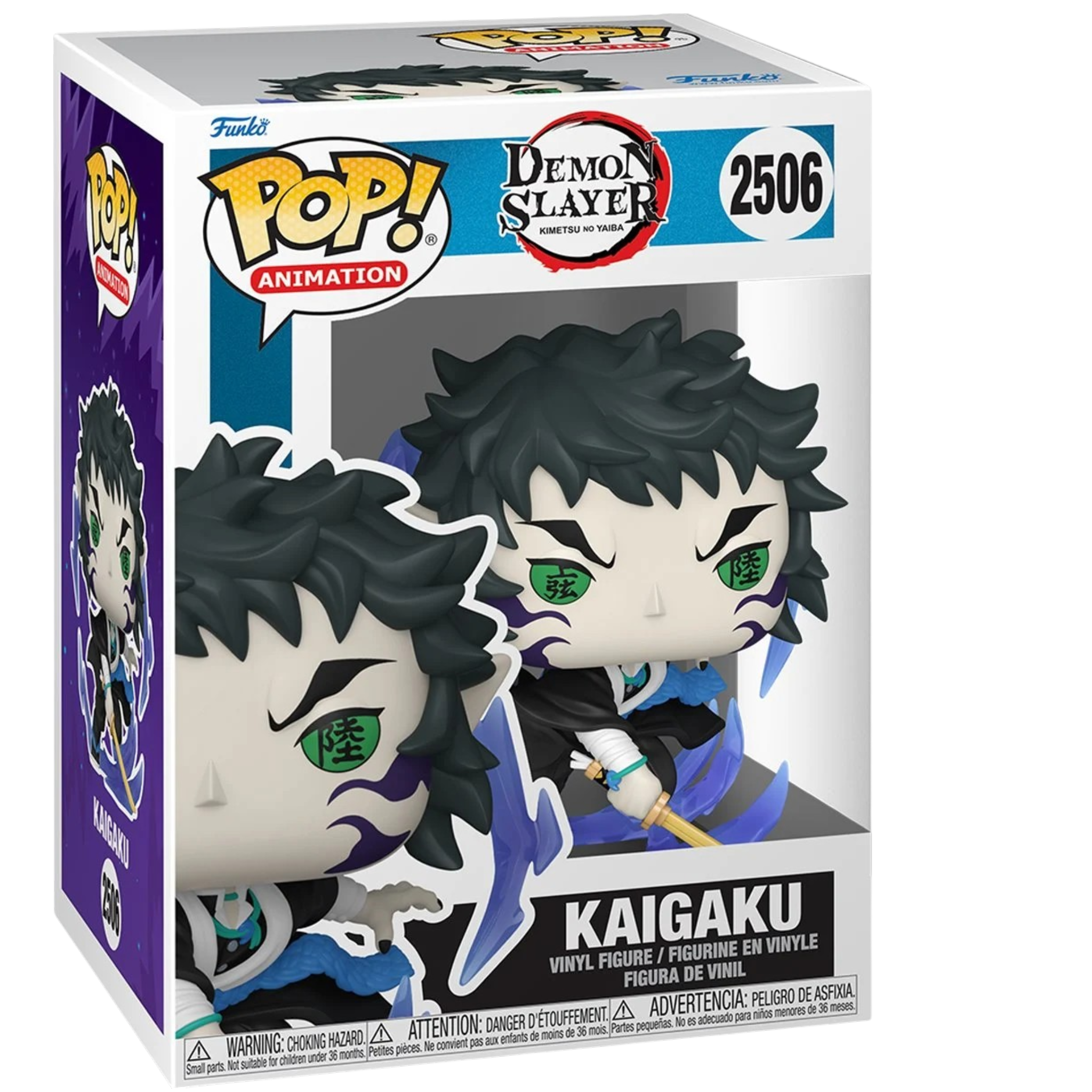 Demon Slayer: Kaigaku (Infinity Castle) #2506 | AE Toy Box