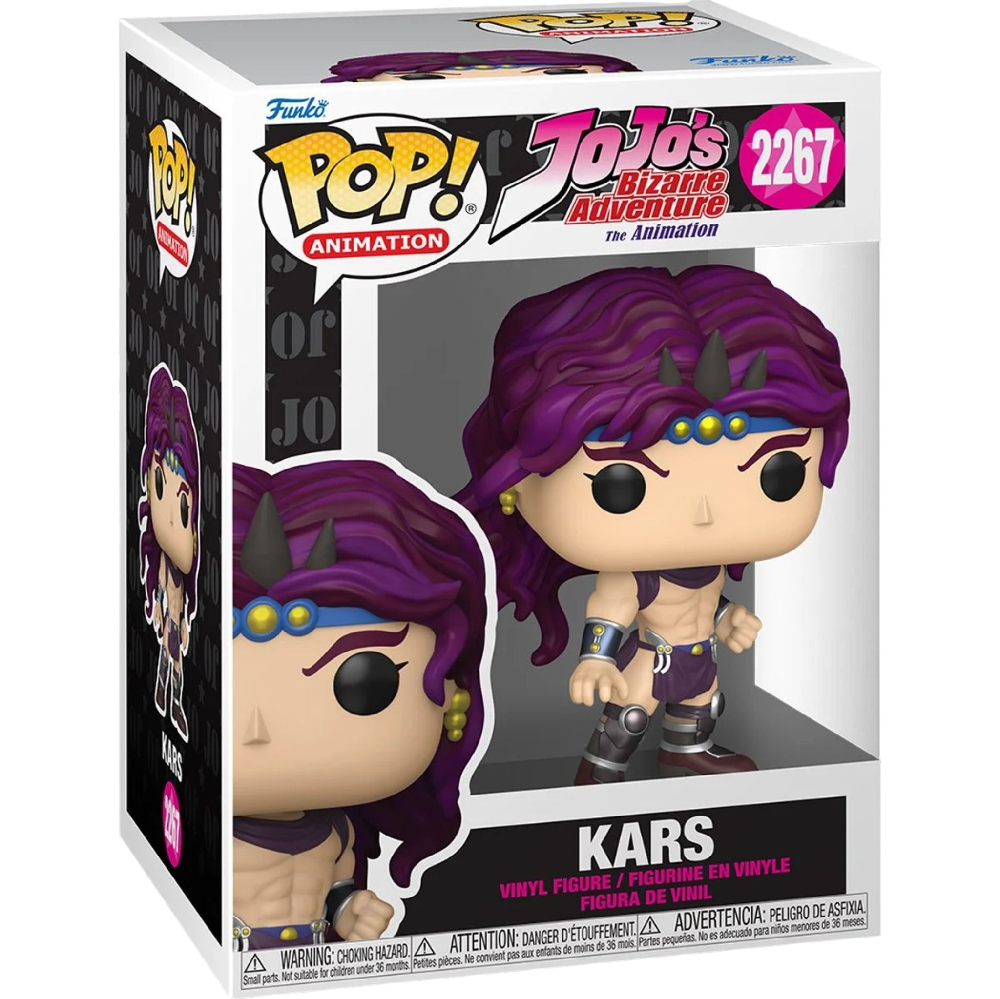 JoJo’s Bizarre Adventure: Kars #2267 | AE Toy Box