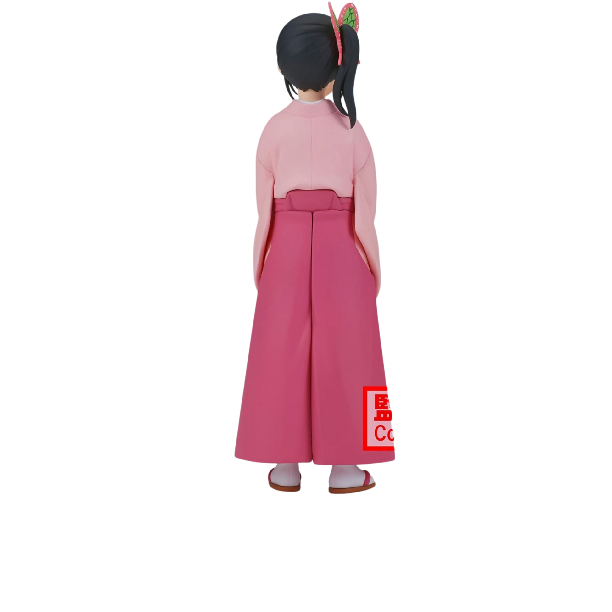Banpresto - Demon Slayer: Kimetsu no Yaiba - Kanao Tsuyuri