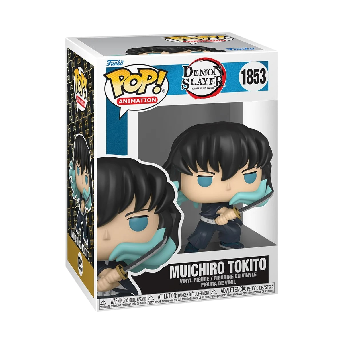 Demon Slayer Muichiro Tokito (Attack) AE Toy Box