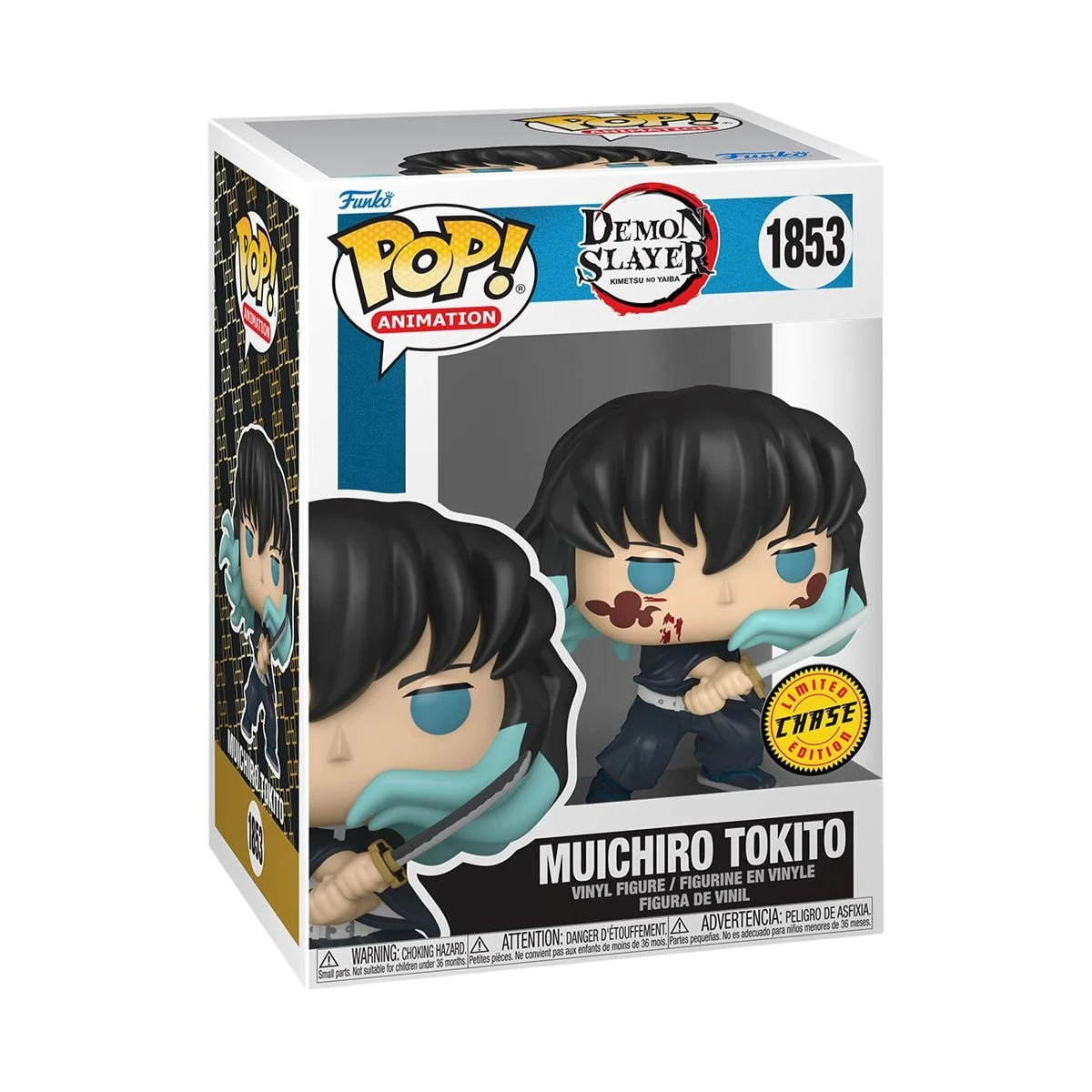 Demon Slayer Muichiro Tokito (Attack) - Chase AE Toy Box