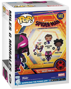 Spider-Man: Across The Spider-Verse Miles G Morales Funko Toy Store