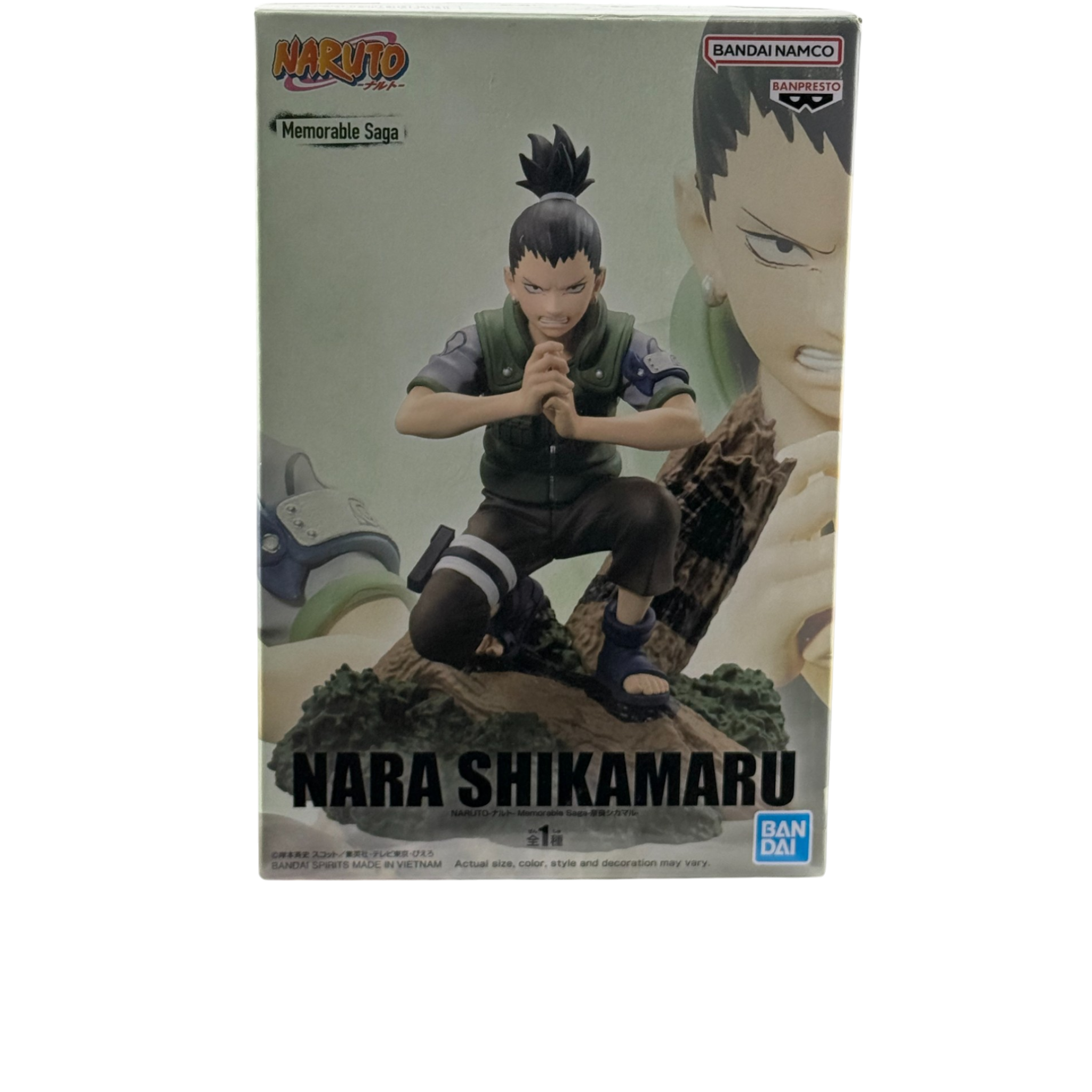 Banpresto - Naruto - Nara Shikamaru, Bandai Spirits Memorable Saga Figure AE Toy Box