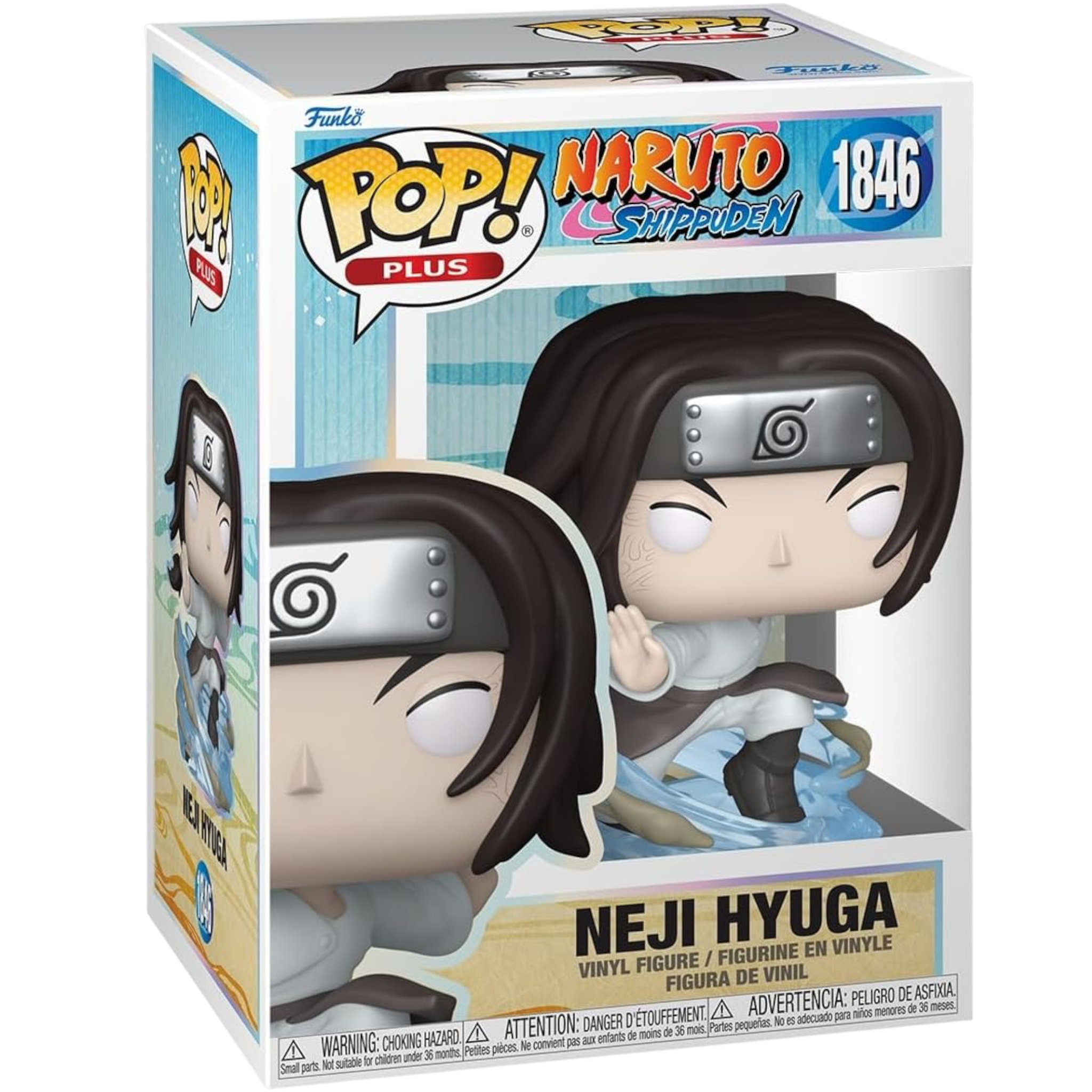 Naruto - Neji Hyuga AE Toy Box