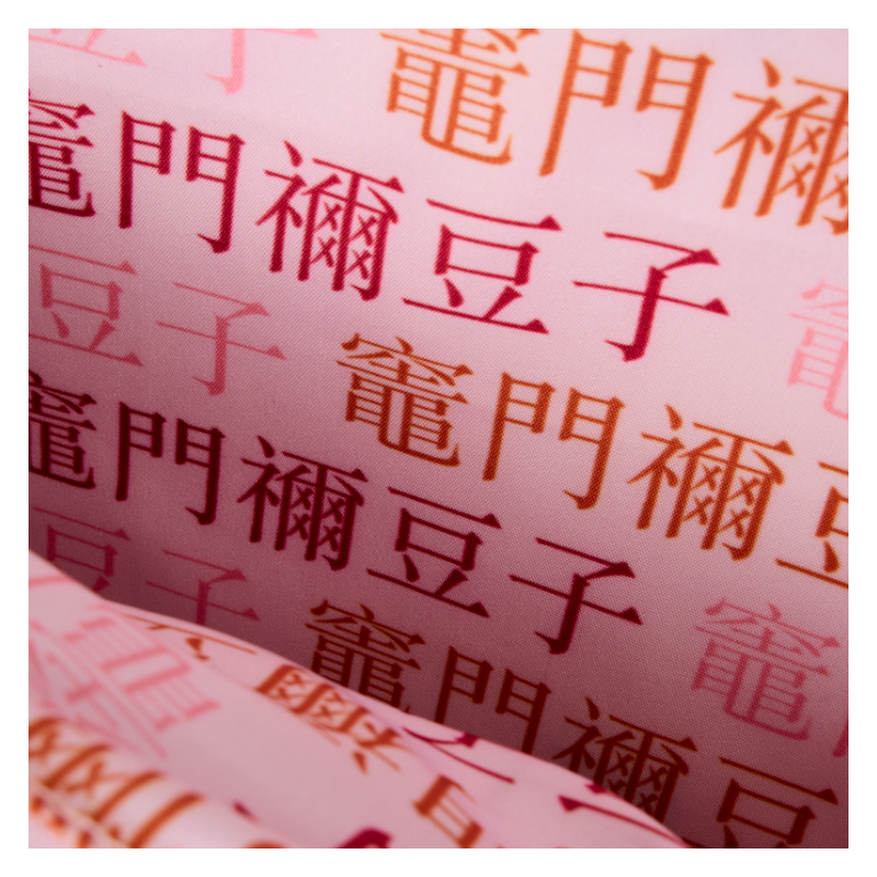 Demon Slayer Nezuko Kamado Cosplay Crossbody Bag