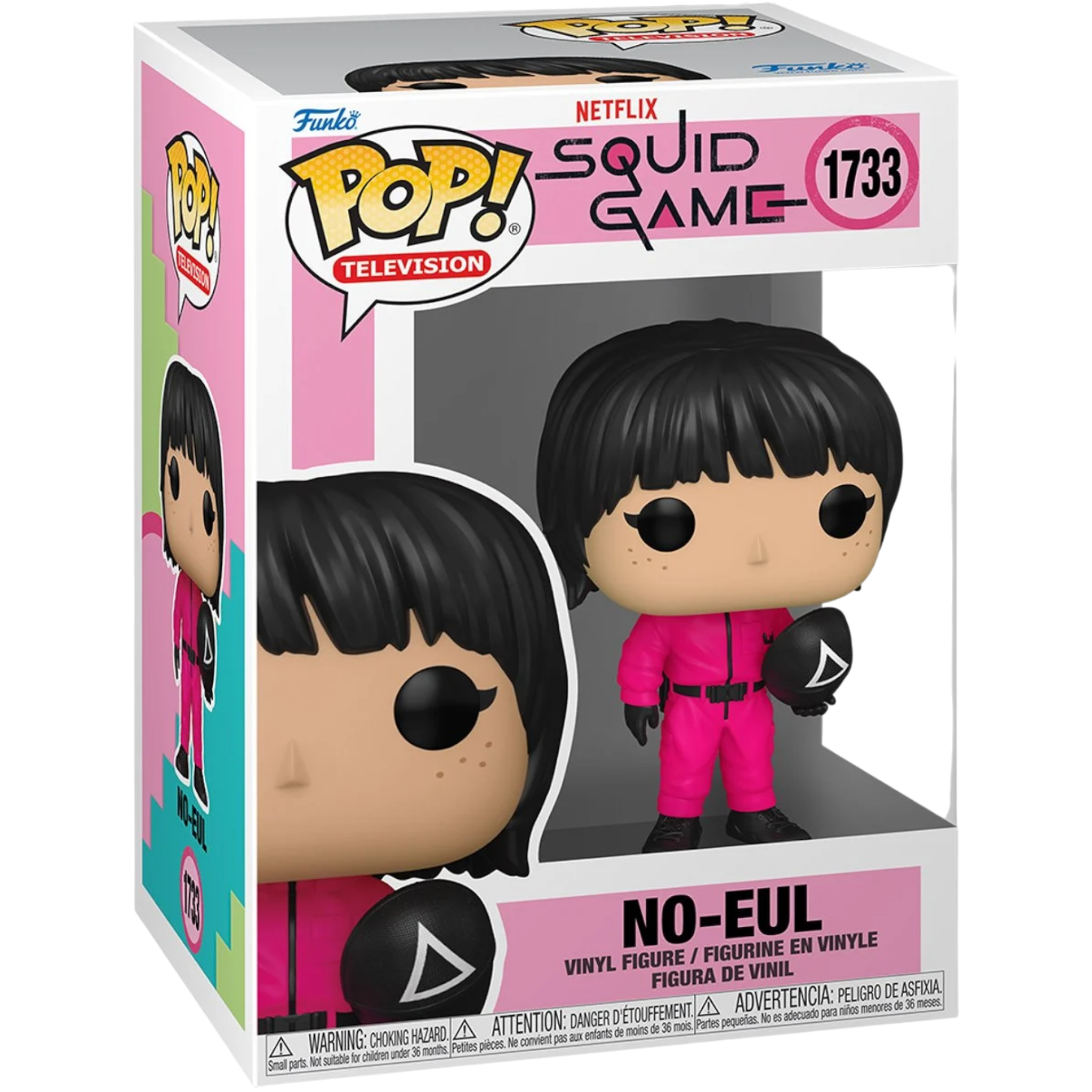 Squid Game No-Eul AE Toy Box