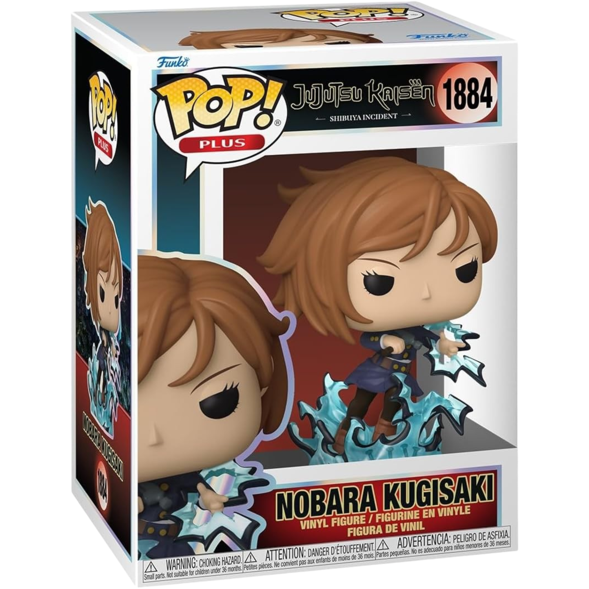 Jujutsu Kaisen - Nobara Kugisaki AE Toy Box