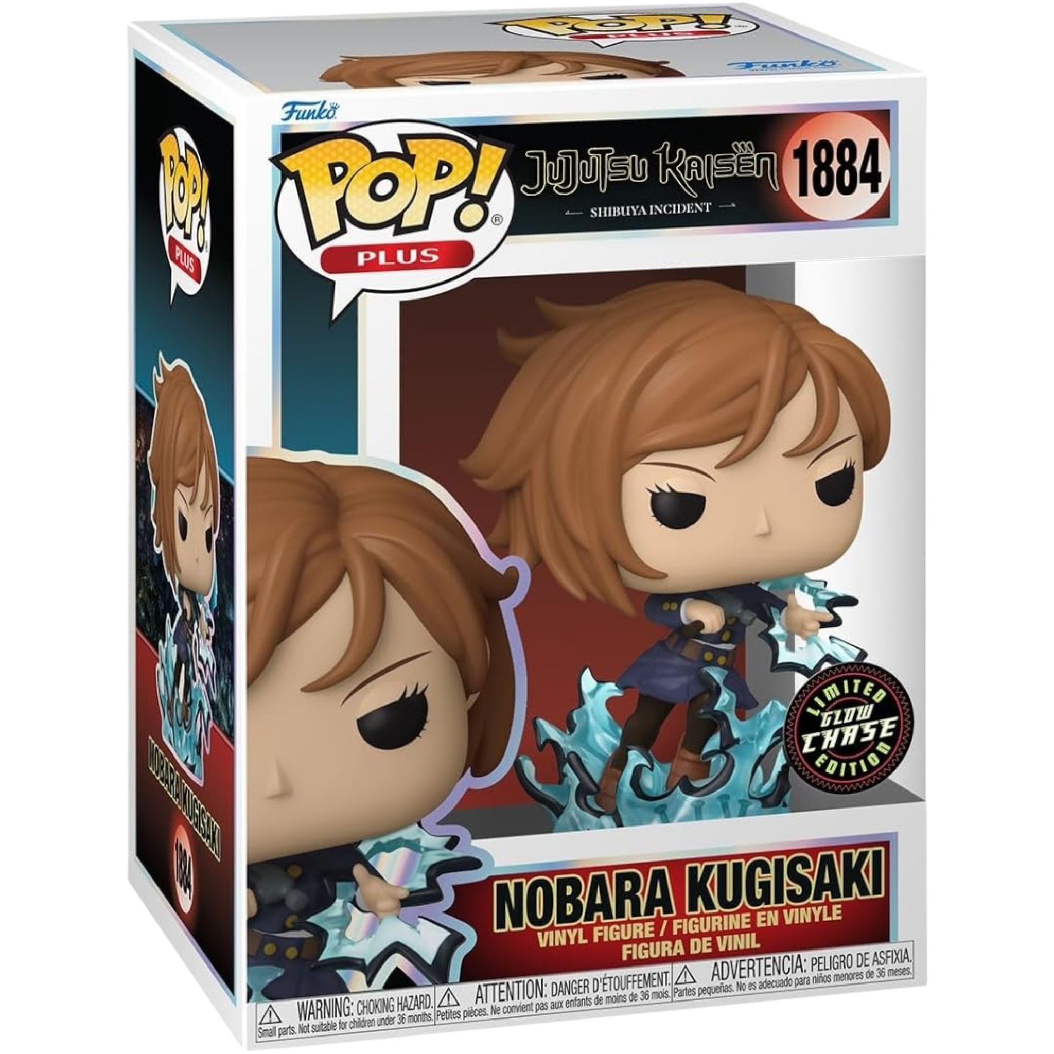 Jujutsu Kaisen - Nobara Kugisaki Chase AE Toy Box