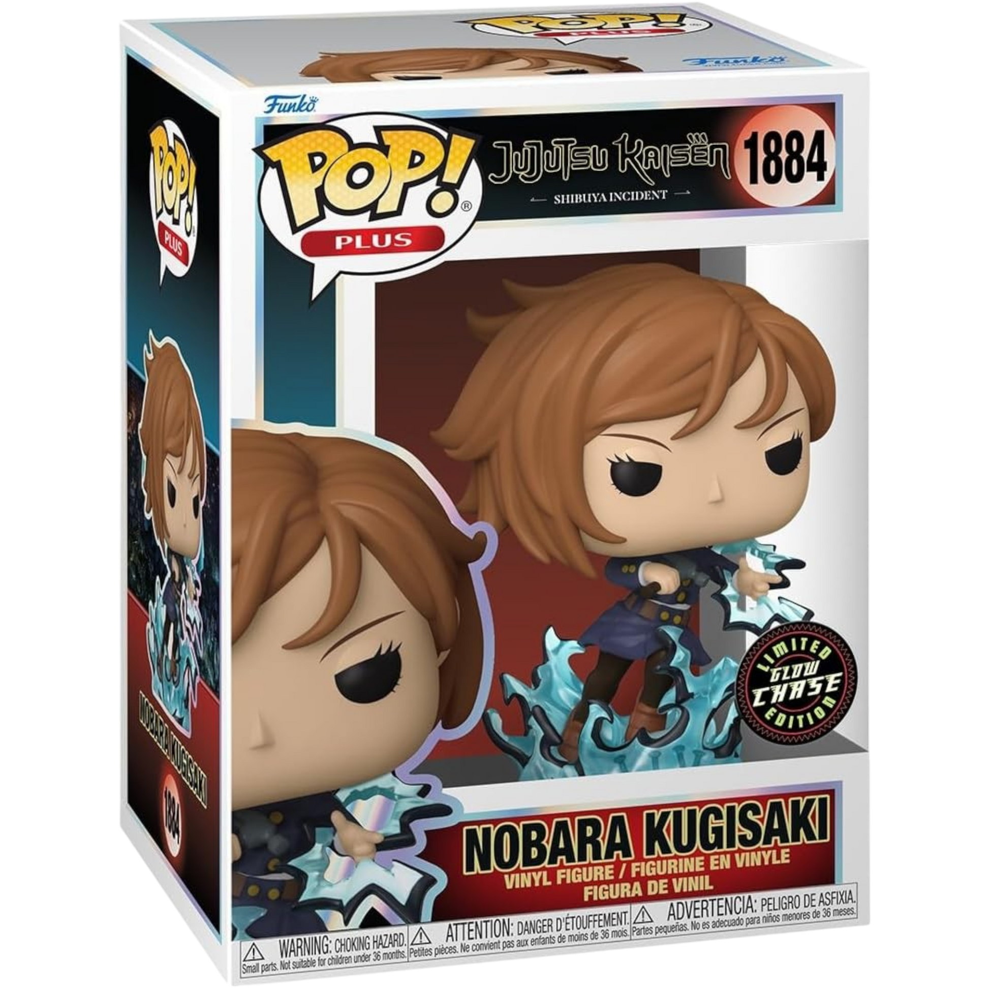 Jujutsu Kaisen - Nobara Kugisaki Chase AE Toy Box