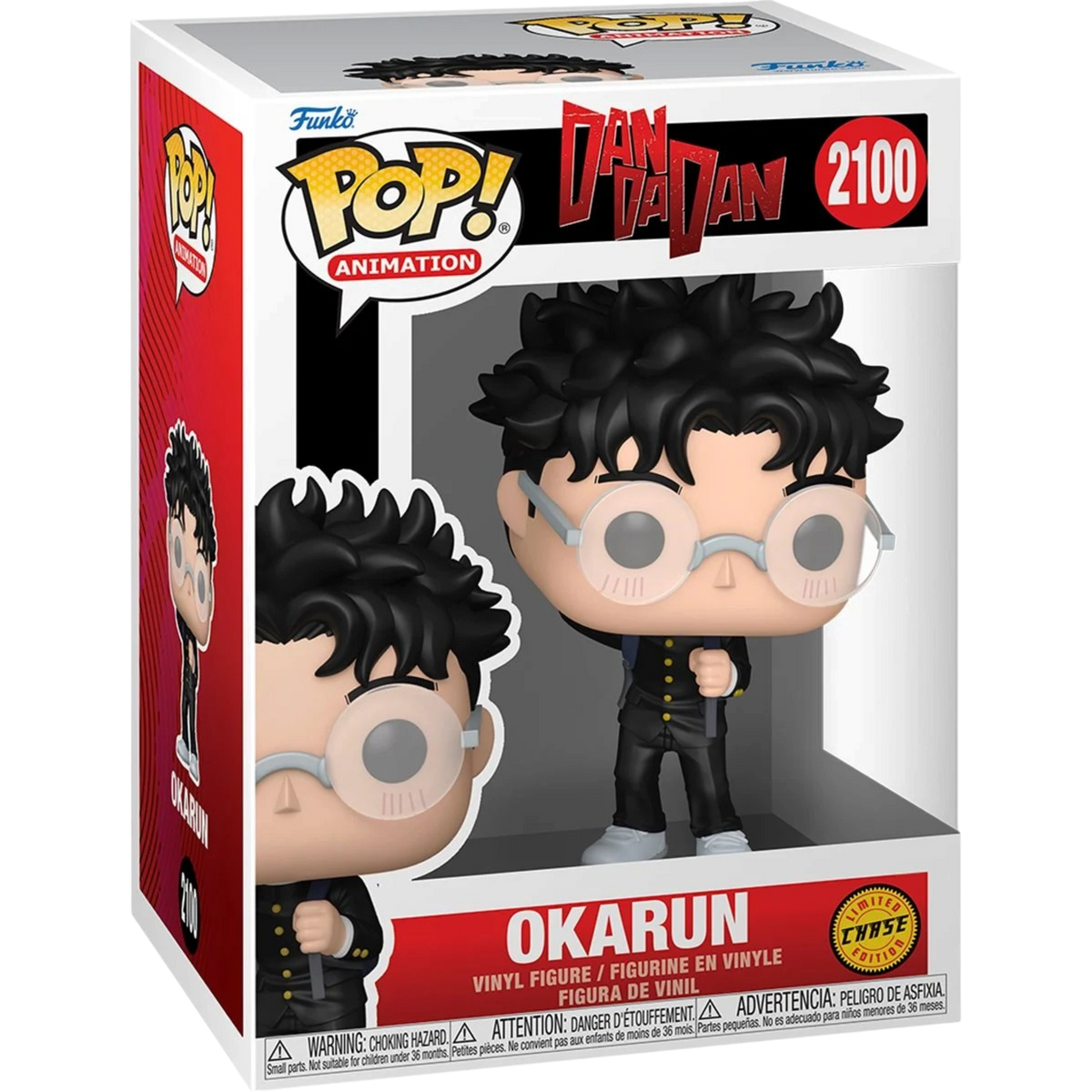 Dandadan: Okarun (Transformed) (Chase) #2100 | AE Toy Box