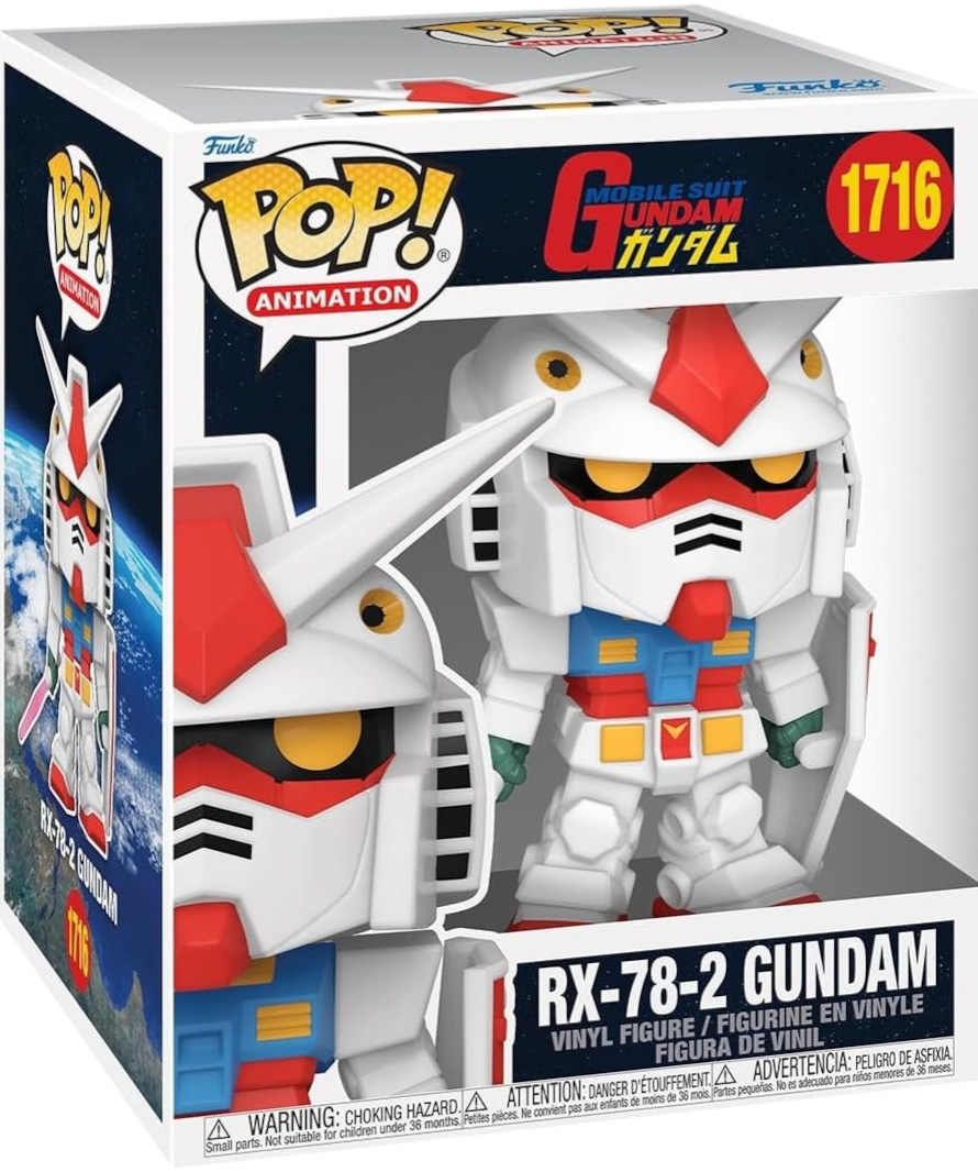 MS Gundam - RX-78-2 Gundam - Mobile Suit Gundam AE Toy Box
