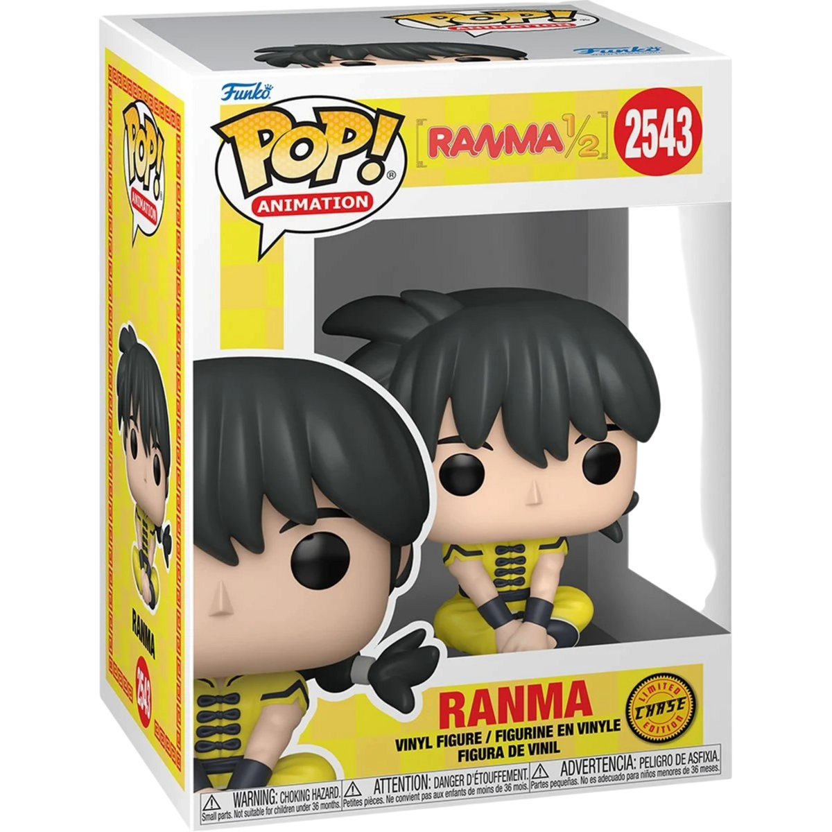 Ranma 1/2: Ranma (Chase) #2543 | AE Toy Box