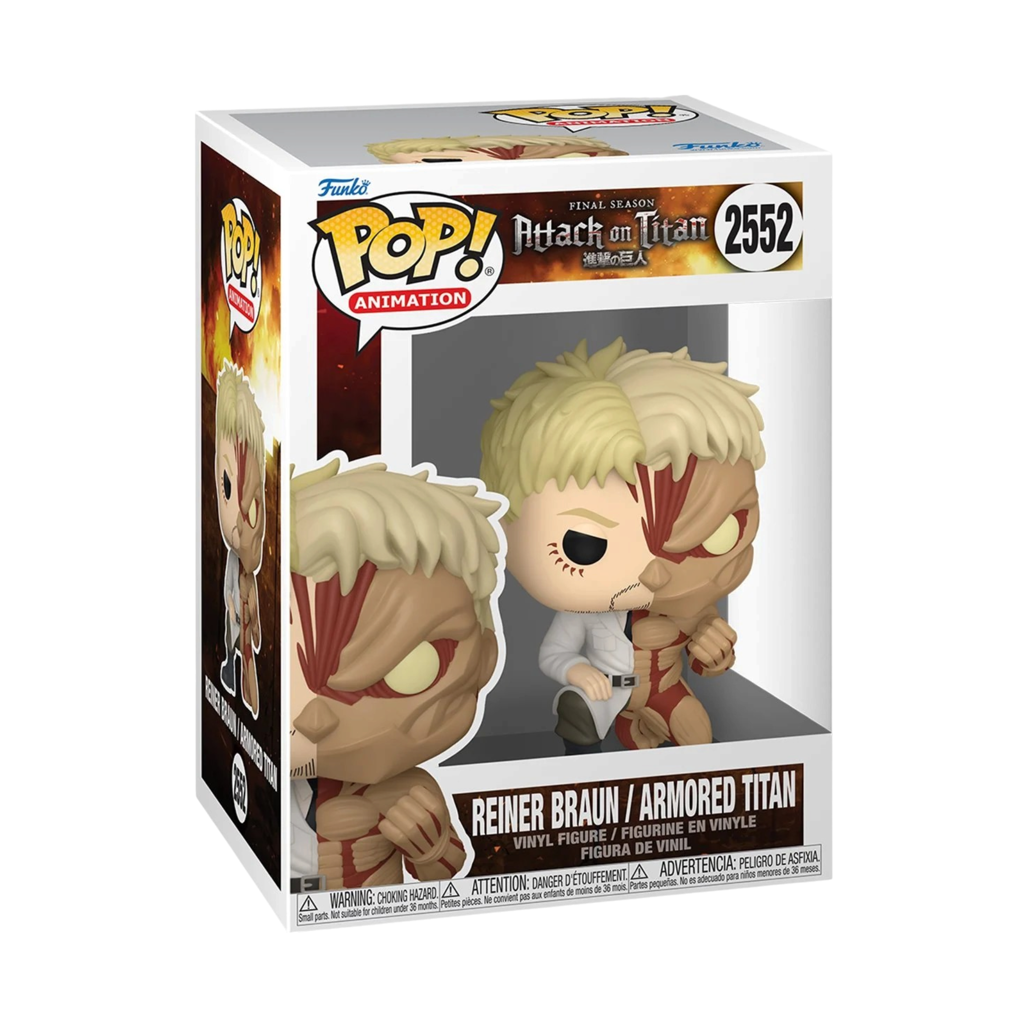 Attack on Titan: Reiner Braun / Armored Titan #2552 | AE Toy Box