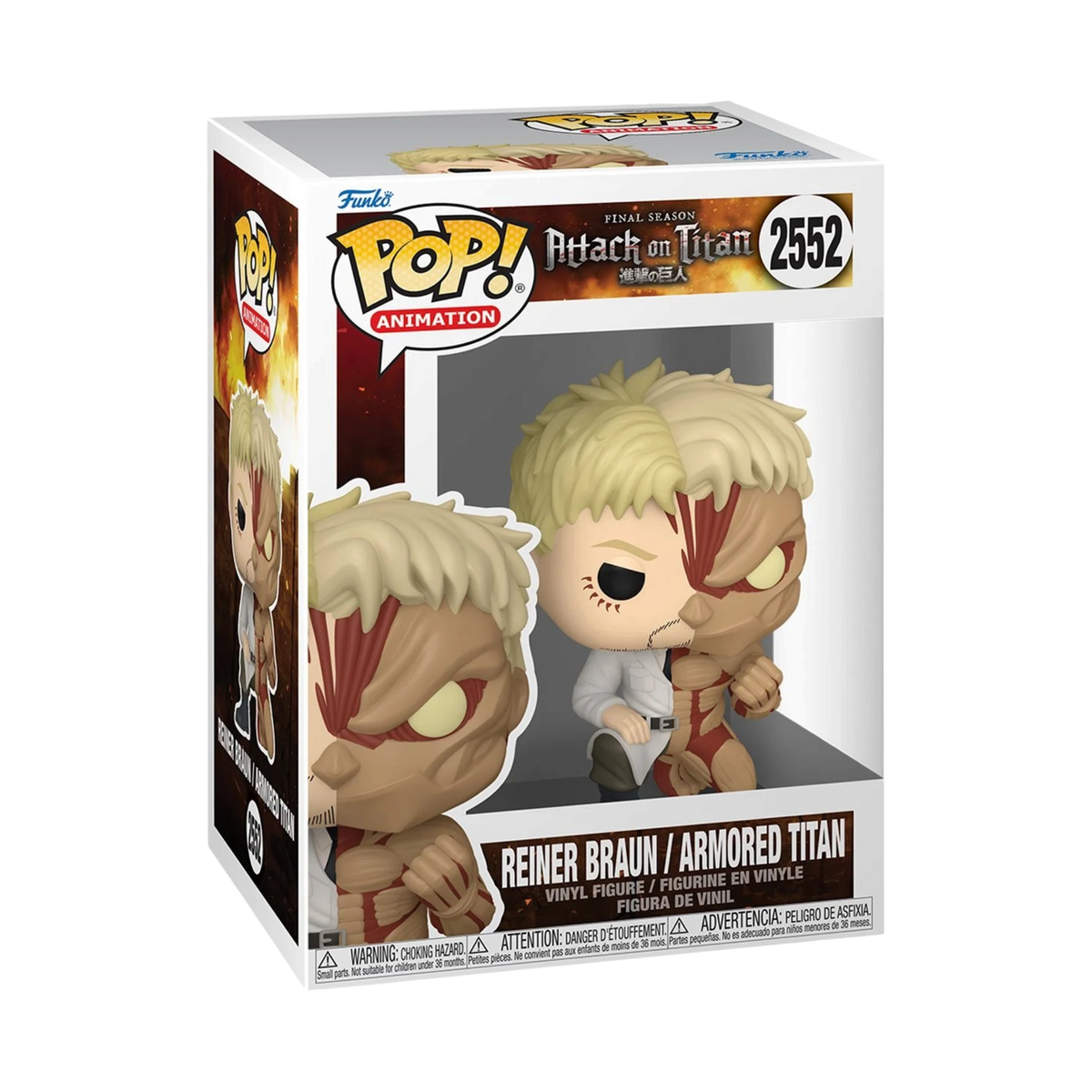 Attack on Titan: Reiner Braun / Armored Titan #2552 | AE Toy Box