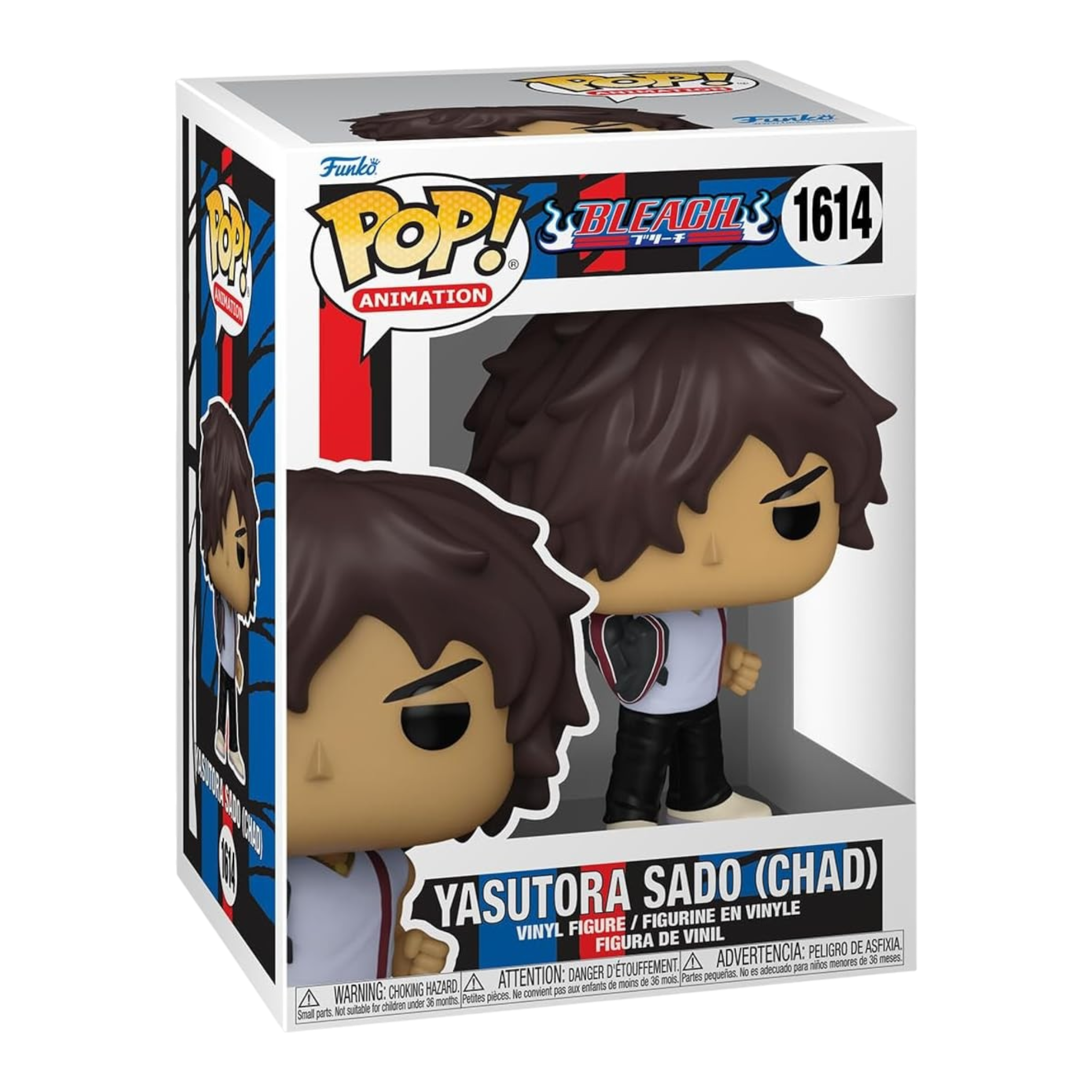 Bleach - Yasutora Sado AE Toy Box