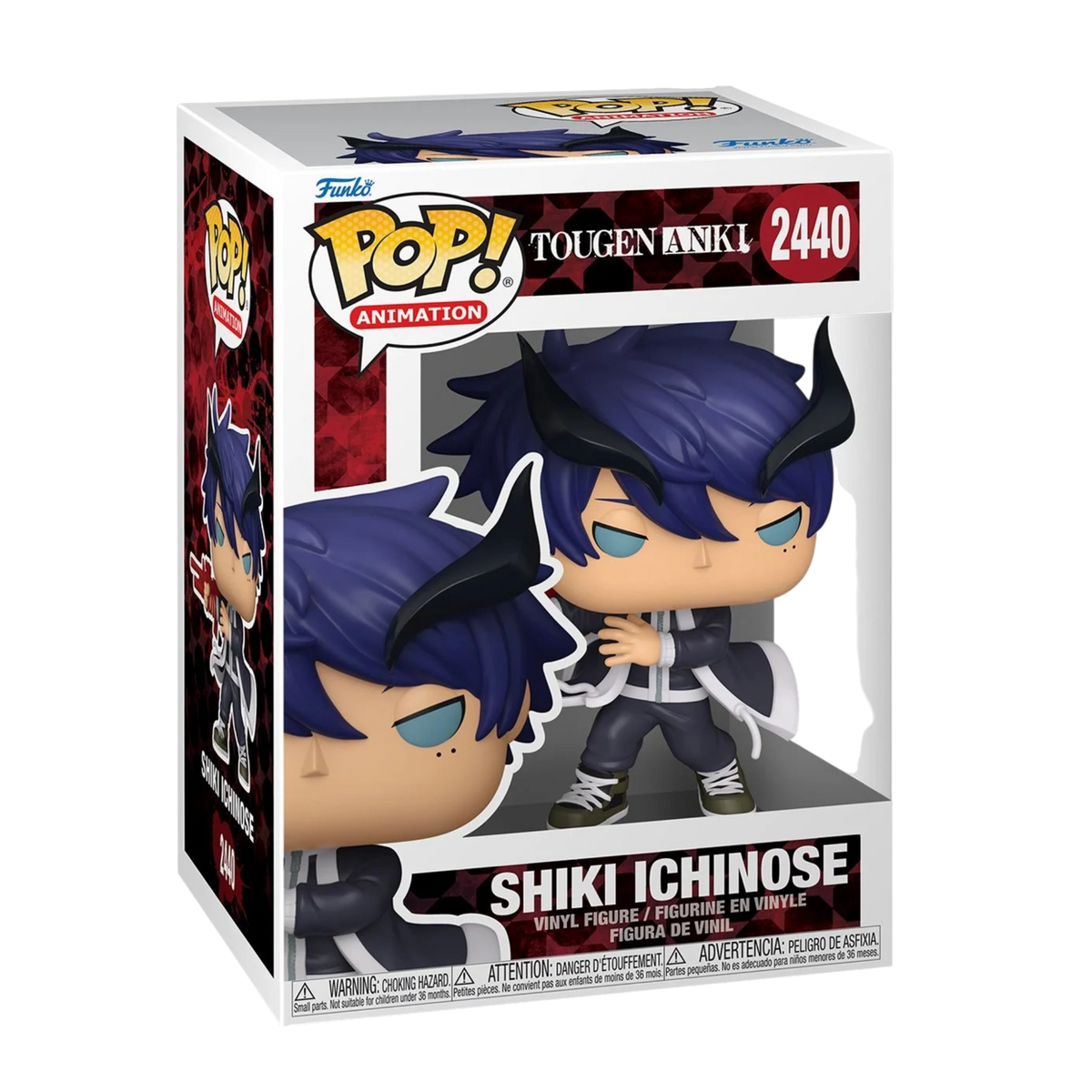 Tougen Anki — Shiki Ichinose #2440 | AE Toy Box