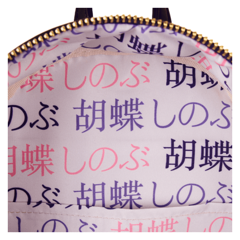 Demon Slayer Exclusive Shinobu Kocho Cosplay Mini Backpack