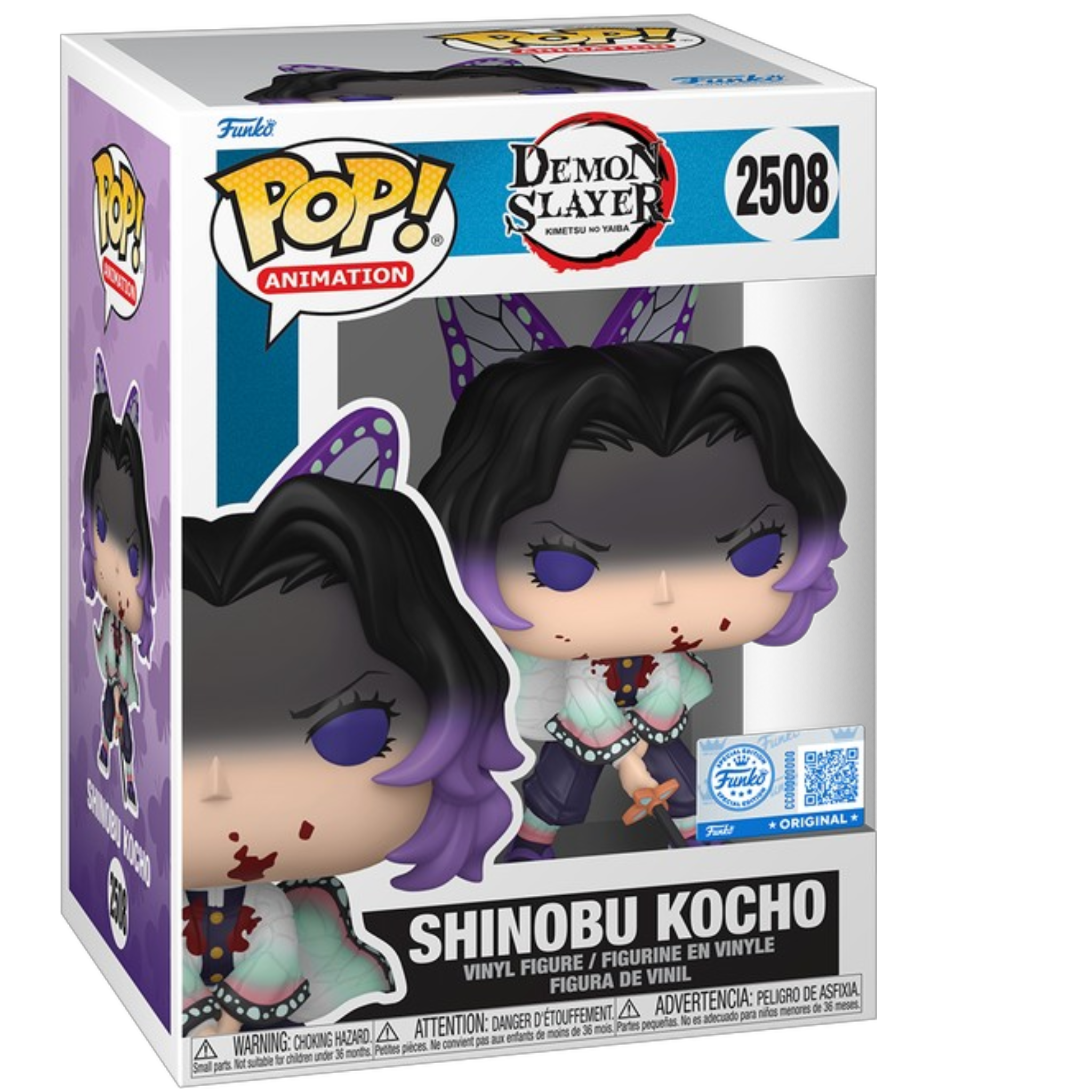 Demon Slayer: Shinobu Kocho (Bloody) (Infinity Castle) | AE Toy Box