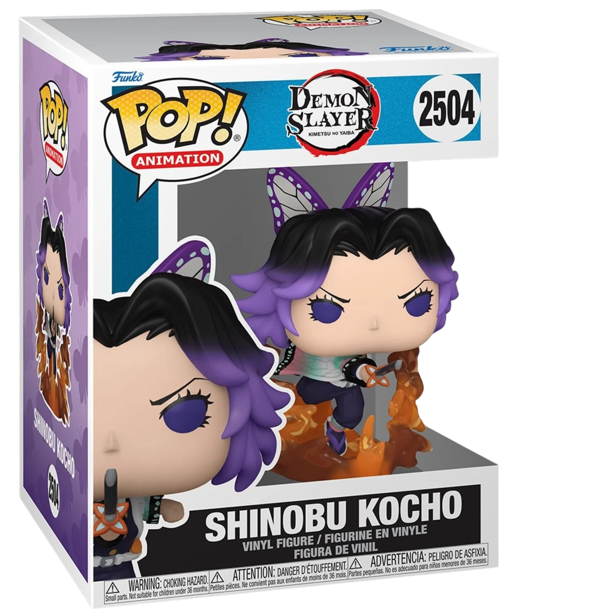 Demon Slayer (Infinity Castle): Shinobu Kocho (Premium) #2504 | AE Toy Box