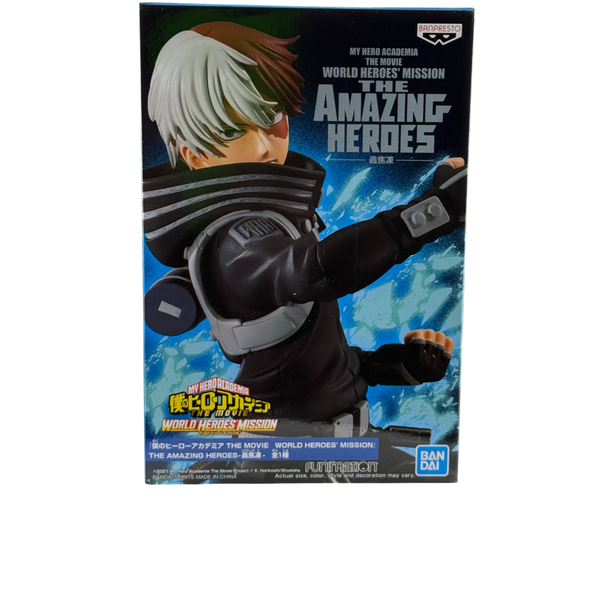 Banpresto My Hero Academia The Movie World Heroes' Mission The Amazing Heroes Shoto Todoroki AE Toy Box