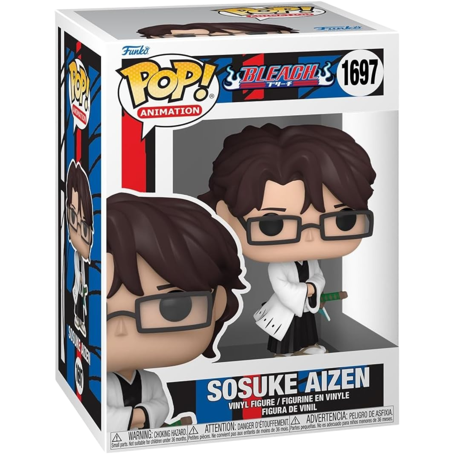 Bleach - Sosuke Aizen Funko Toy Store