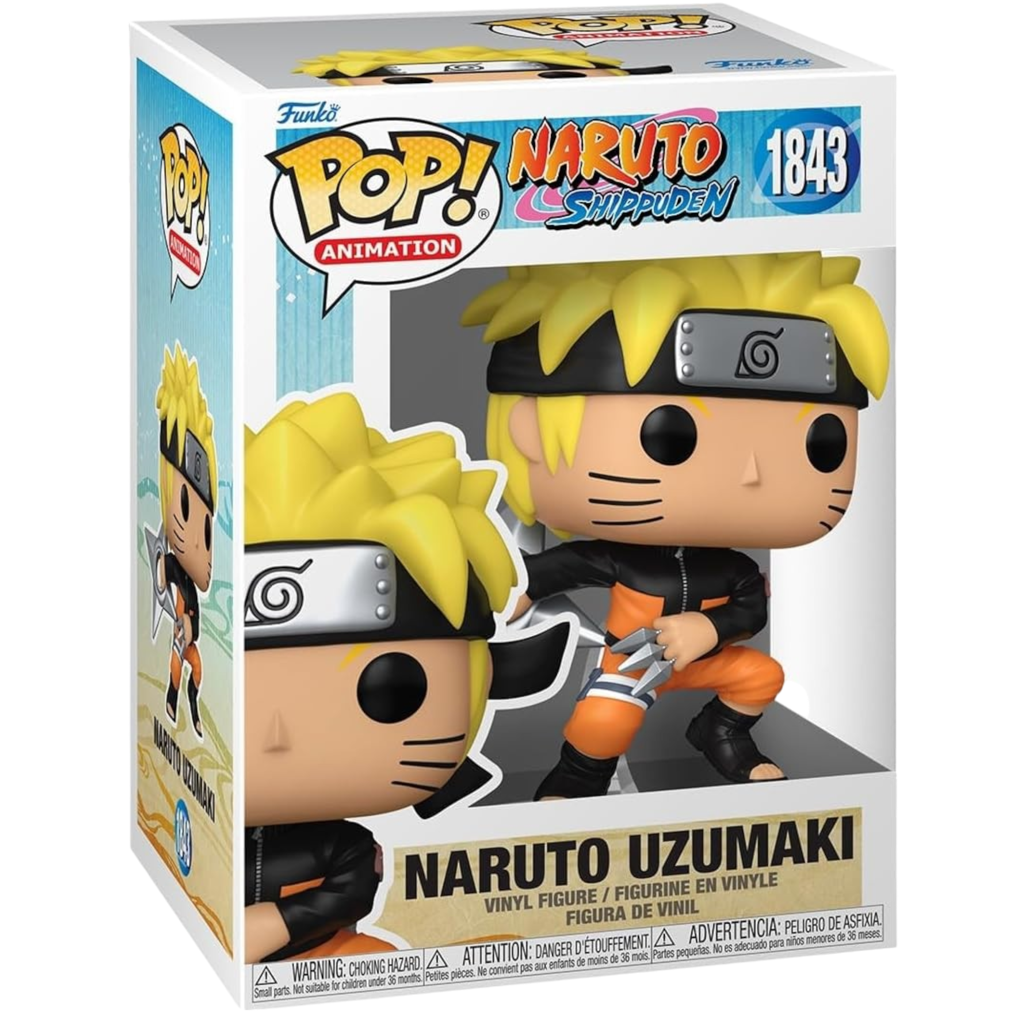 Naruto Shippuden - Naruto Uzumaki AE Toy Box
