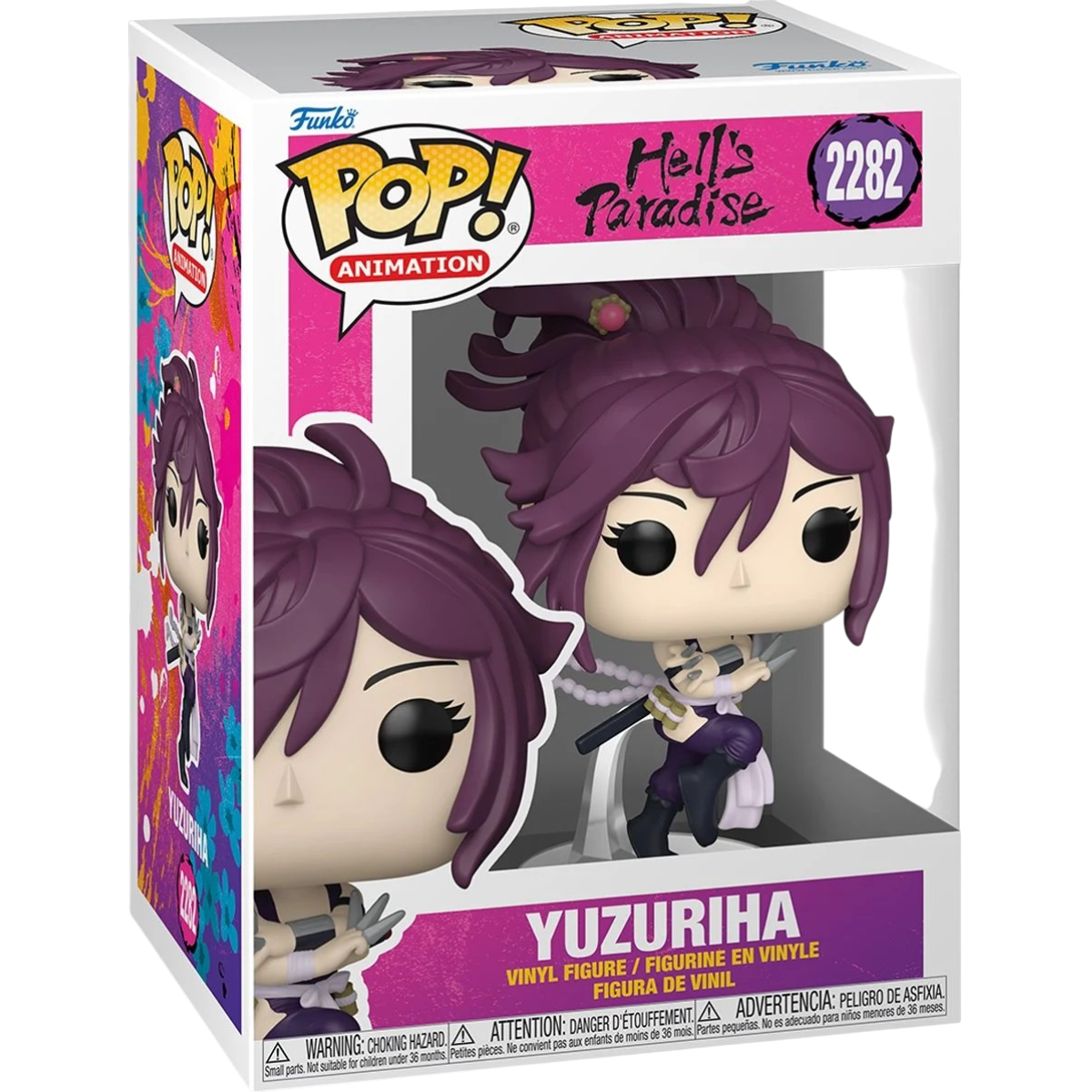 Hell’s Paradise: Yuzuriha #2282 | AE Toy Box