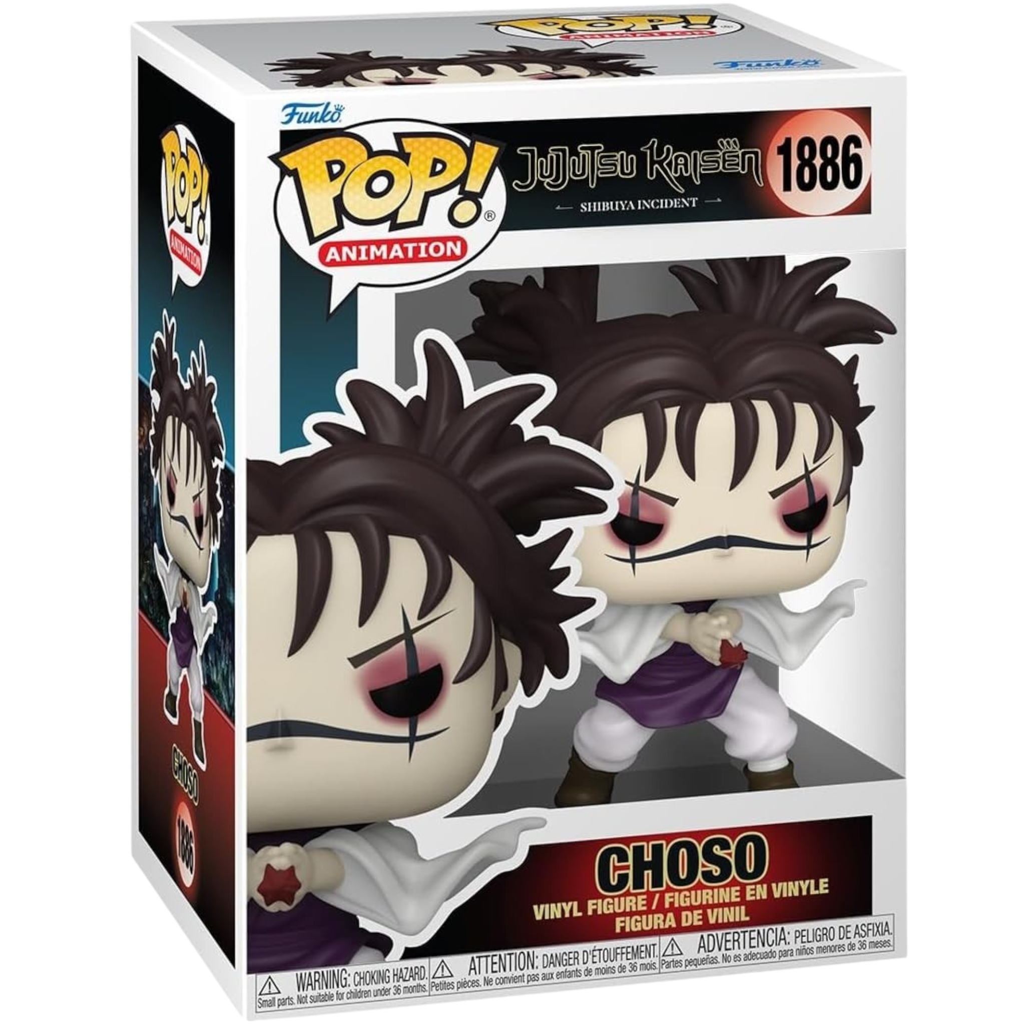 Jujutsu Kaisen - Choso AE Toy Box