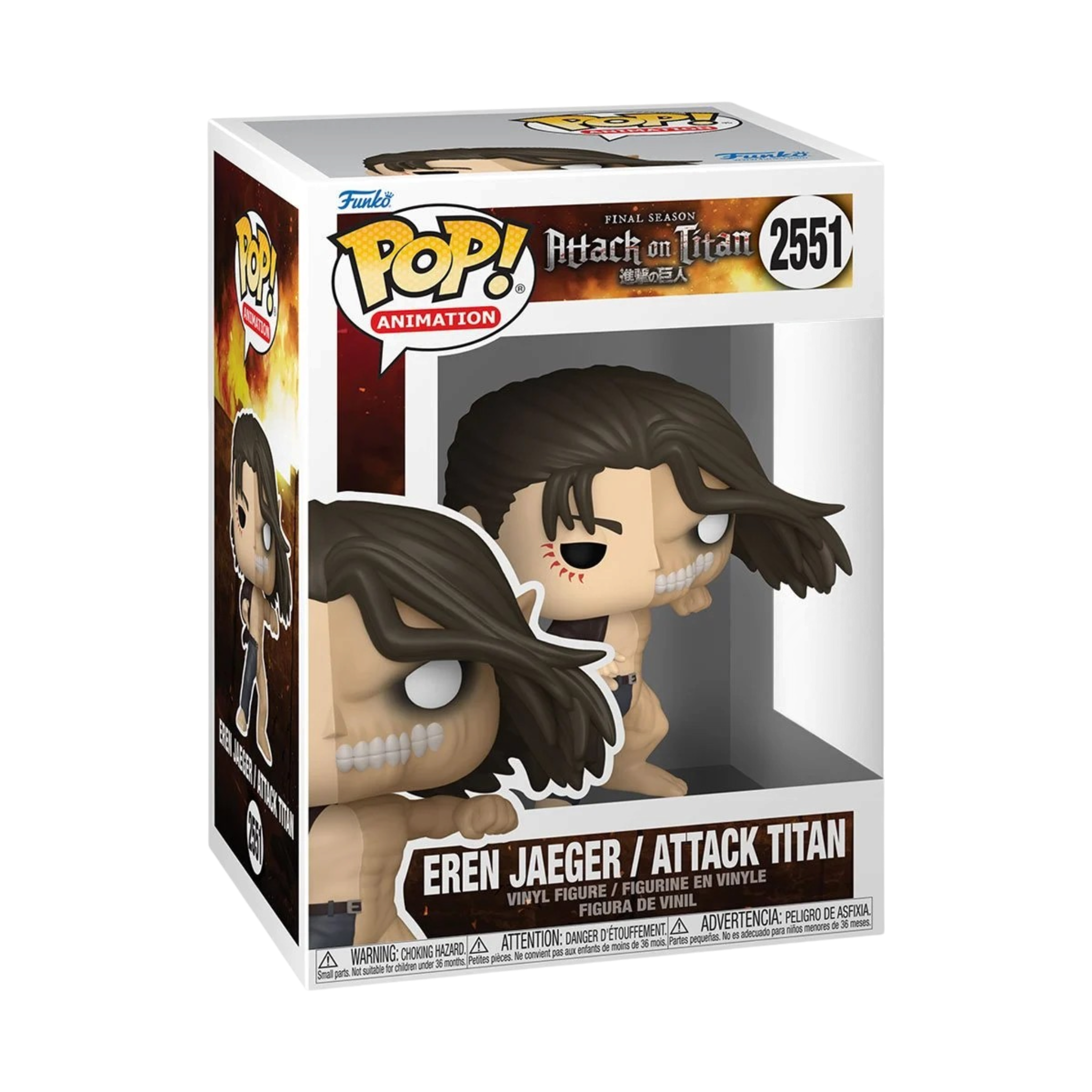 Attack on Titan: Eren Jaeger / Attack Titan #2551 | AE Toy Box