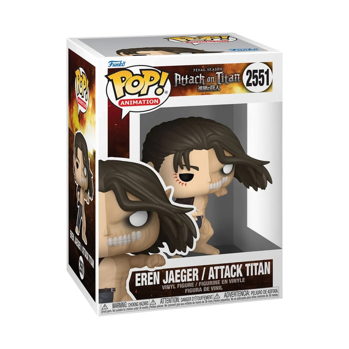 Attack on Titan: Eren Jaeger / Attack Titan #2551 | AE Toy Box