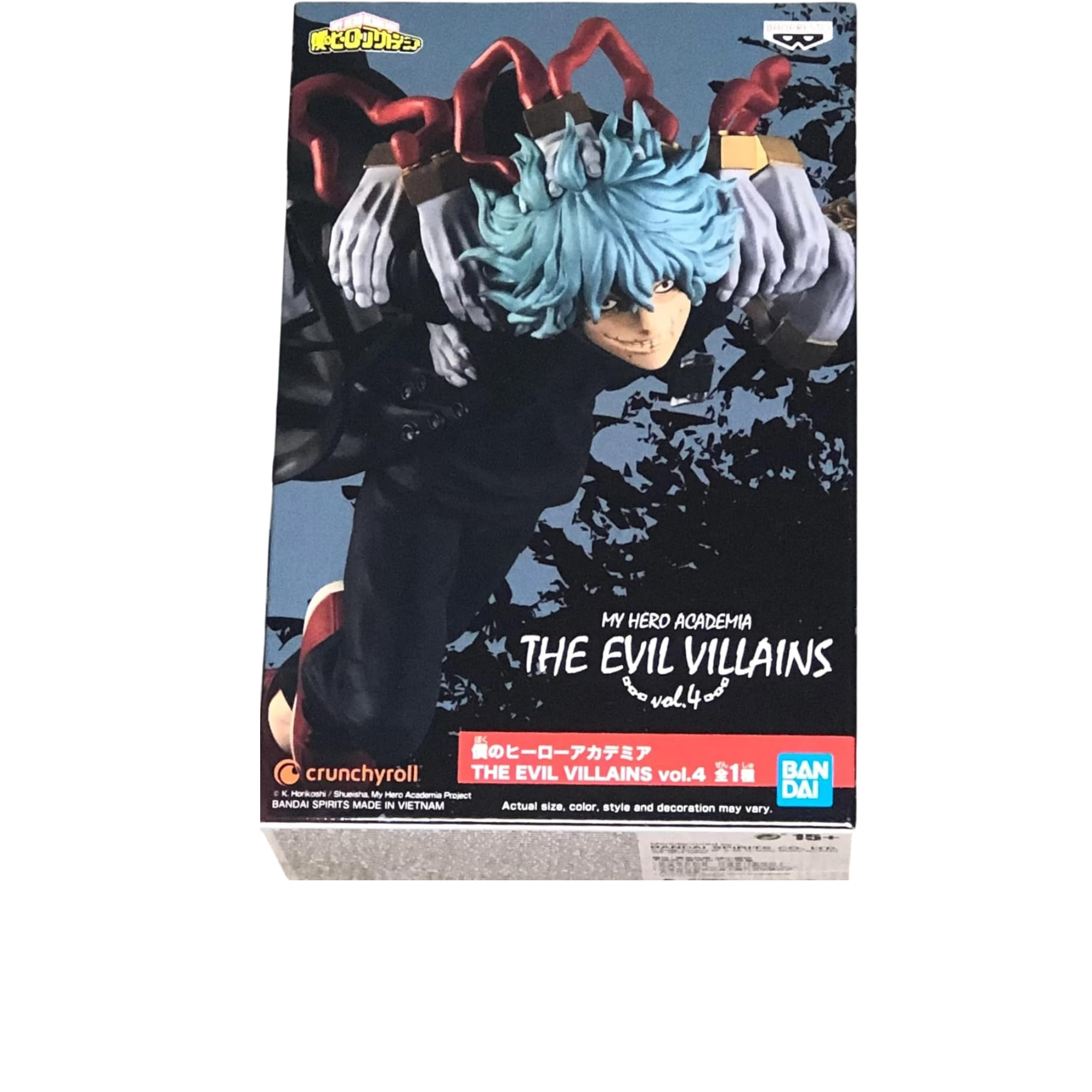 Banpresto - My Hero Academia - The Evil Villains - Vol.4 Tomura Shigaraki (MHA) AE Toy Box