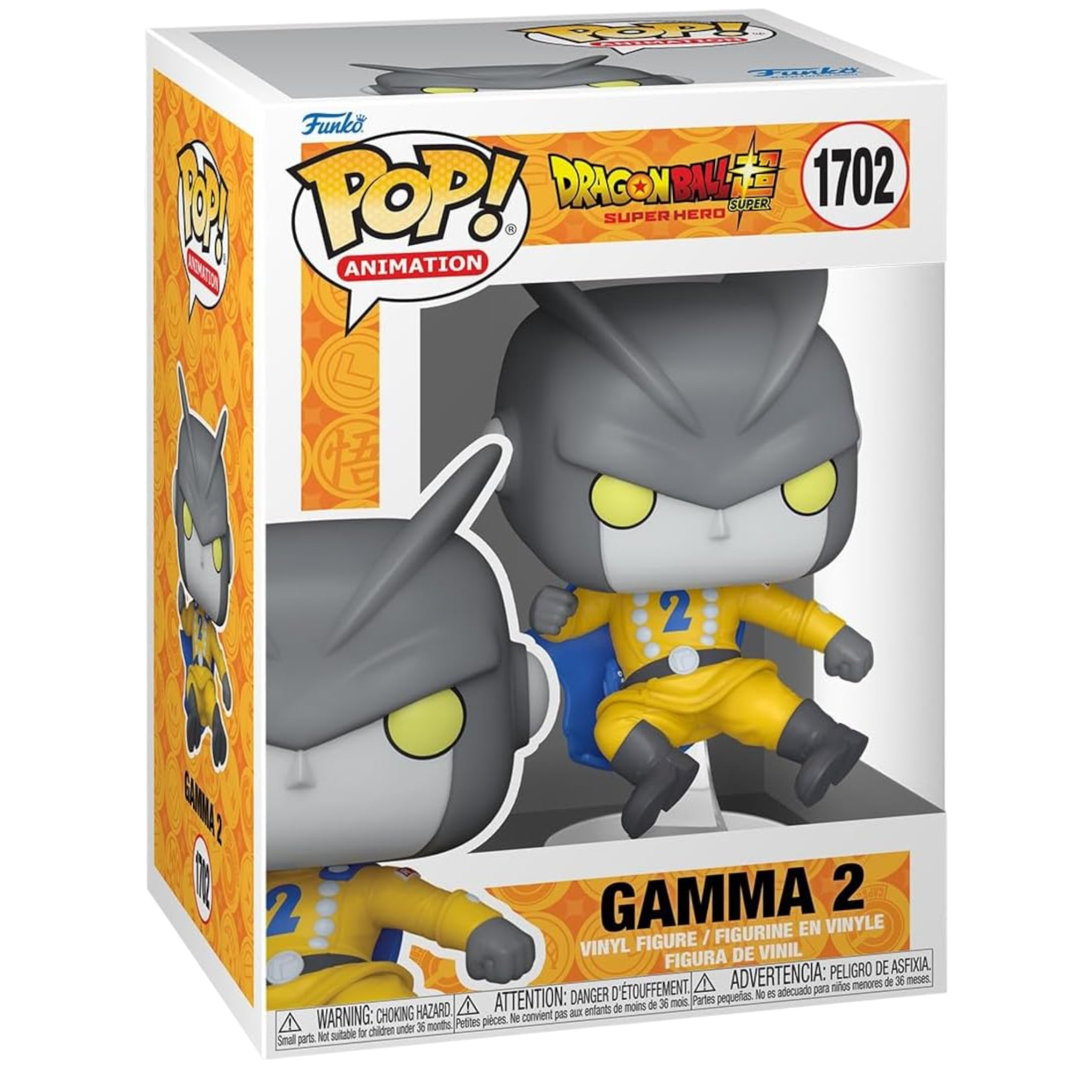 Dragon ball Super: Super Hero - Gamma 2 AE Toy Box