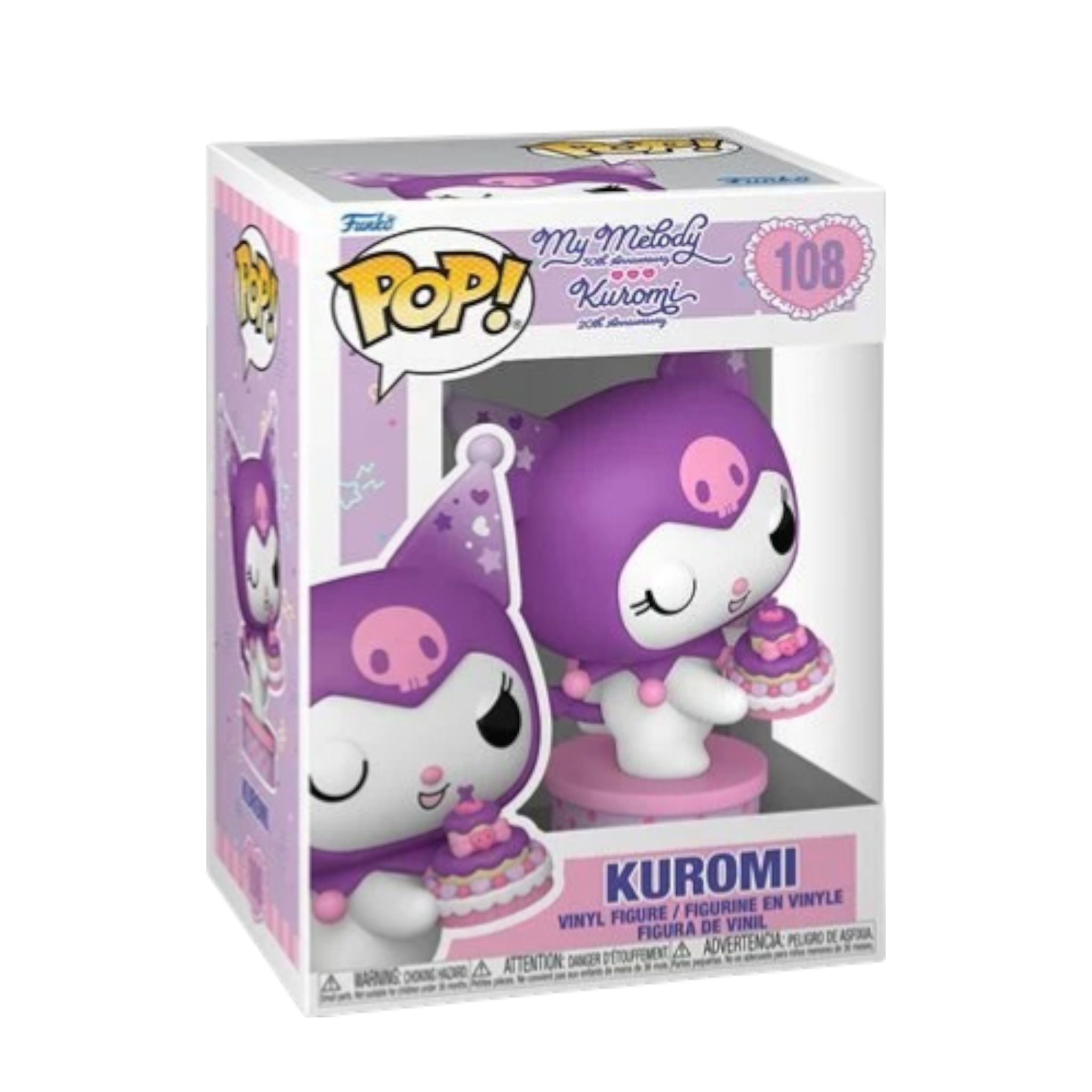 Hello Kitty and Friends Kuromi 20th Anniversary Kuromi with Cake AE Toy Box