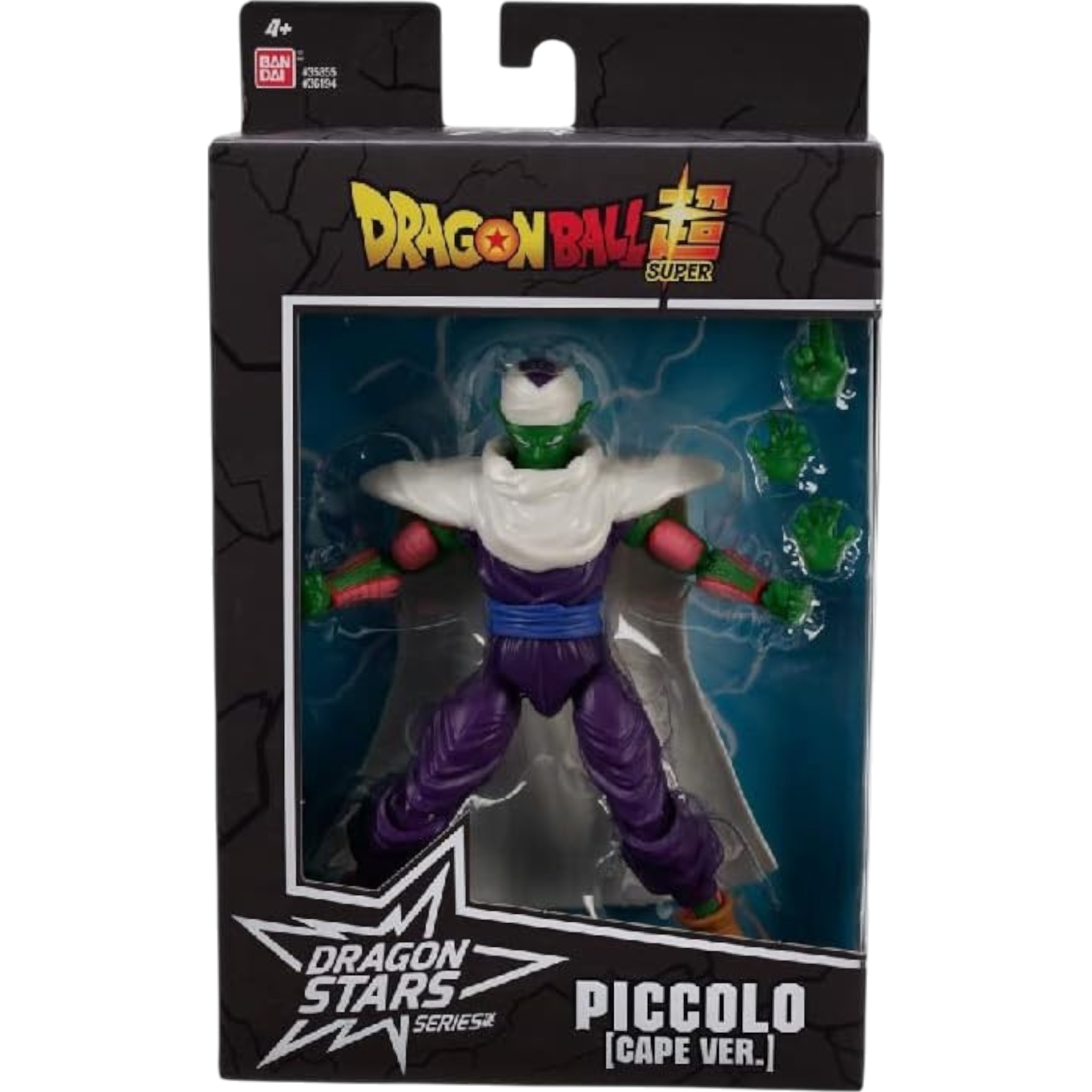 Dragon Ball Super - Dragon Stars - Piccolo AE Toy Box